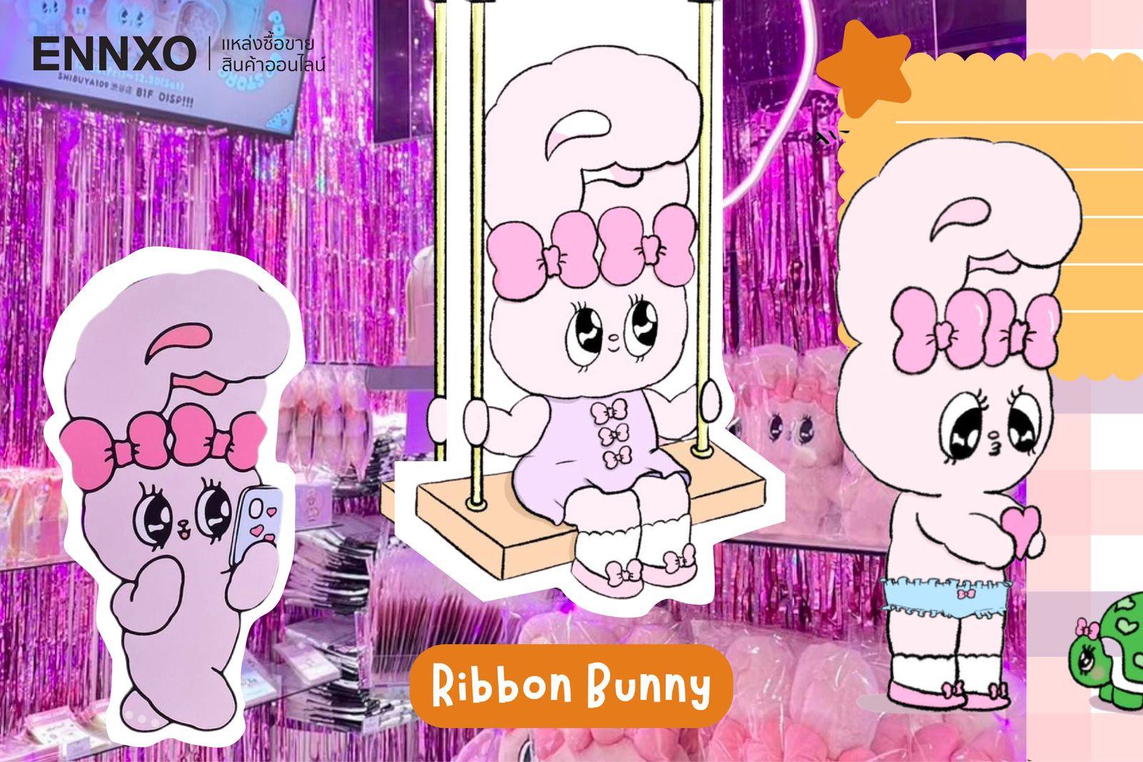 Ribbon Bunny