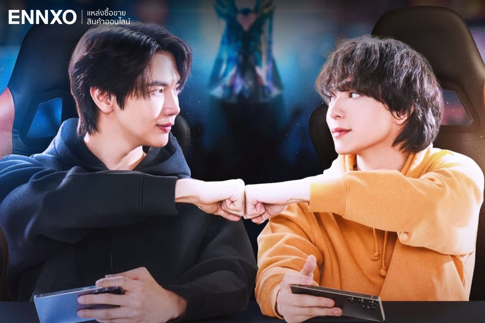 ซอโซ่ล่ามธีร์-be-my-player-two