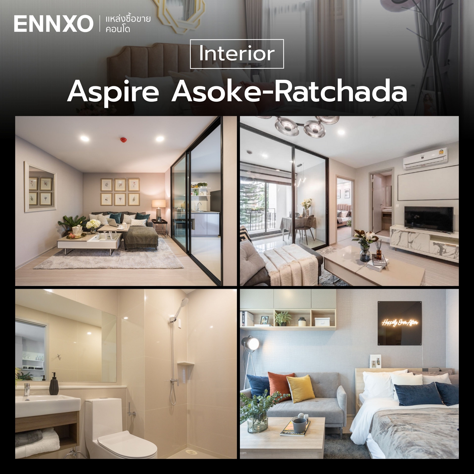 ภายในห้องพักคอนโด Aspire Asoke-Ratchada