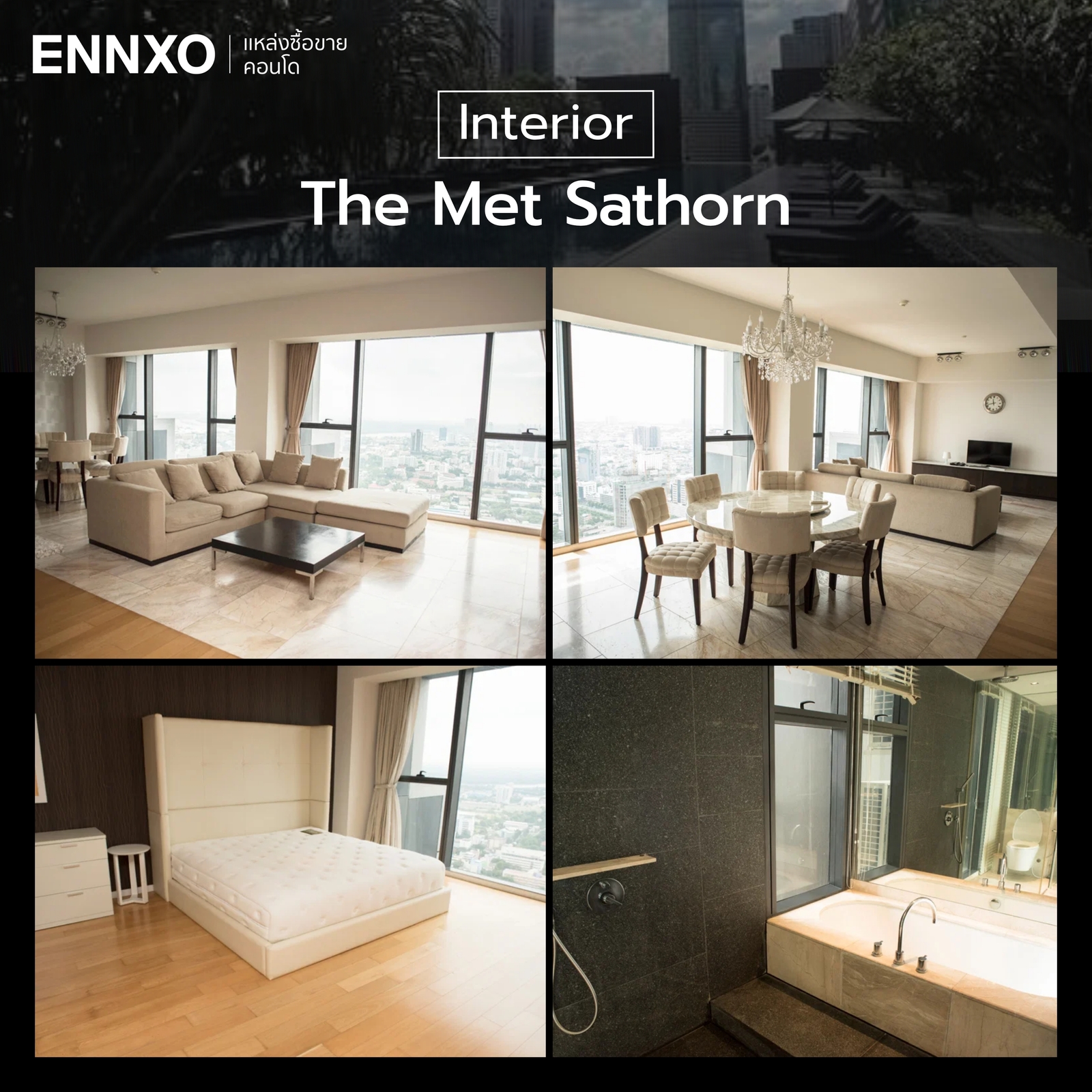 ห้องพักของ The Met Sathorn