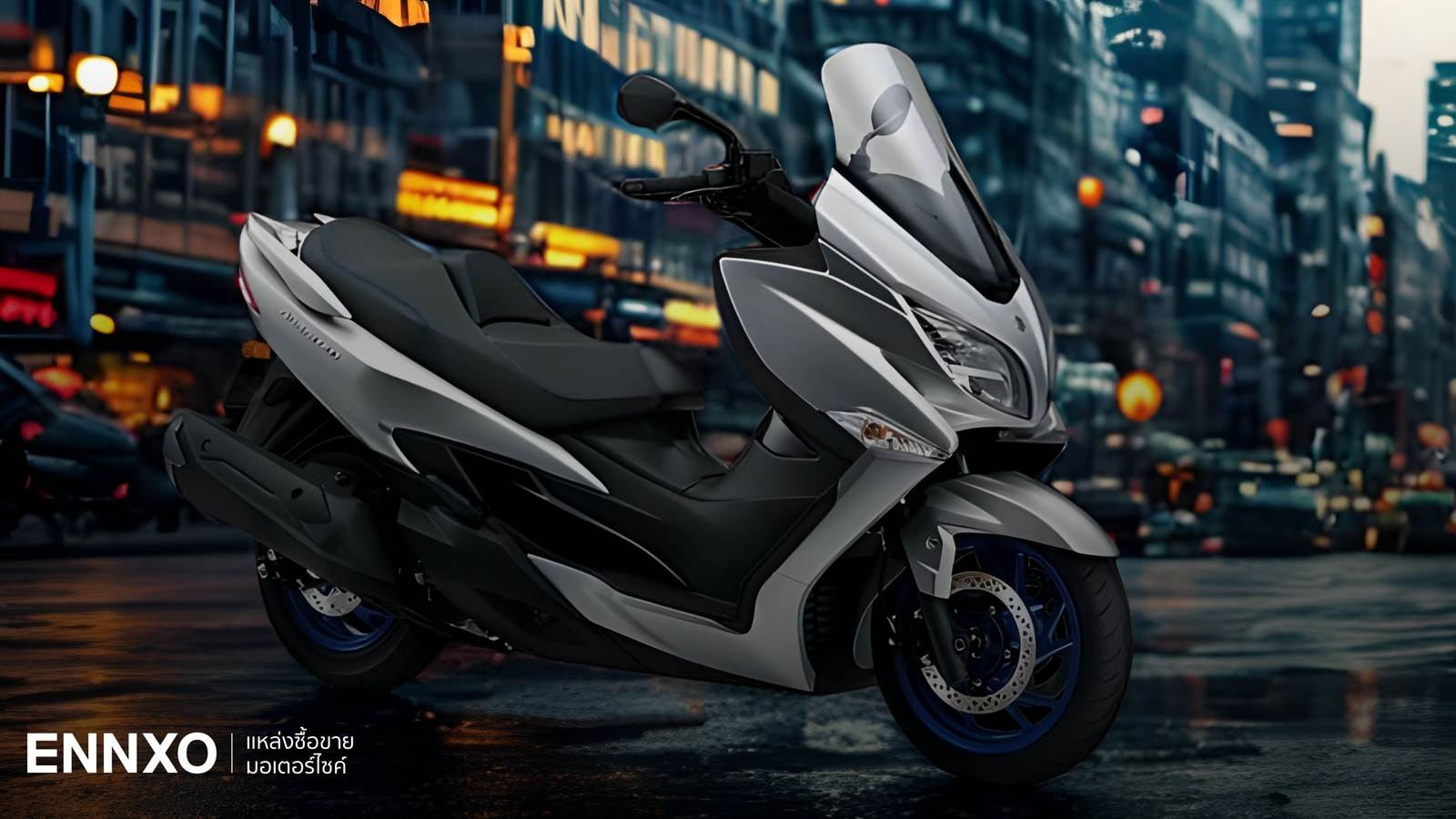 ตารางผ่อน Suzuki Burgman 400 ตัวใหม่ 2026