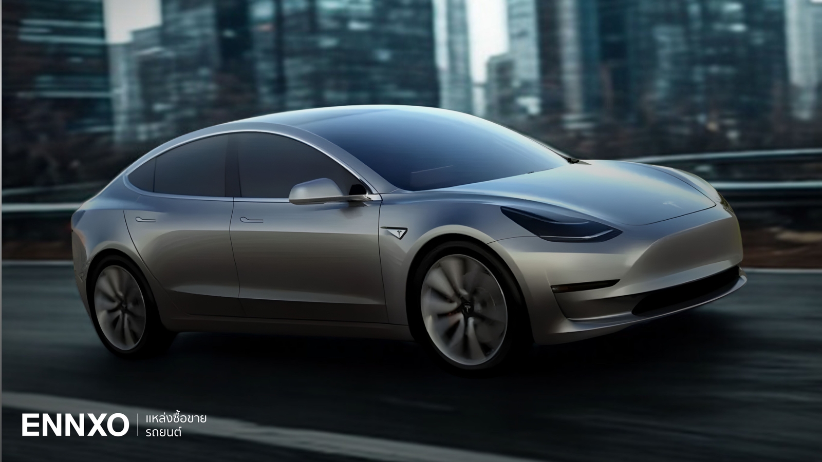 ตารางผ่อน Tesla Model 3 ปี 2026 ทุกรุ่น เช็คราคาล่าสุด