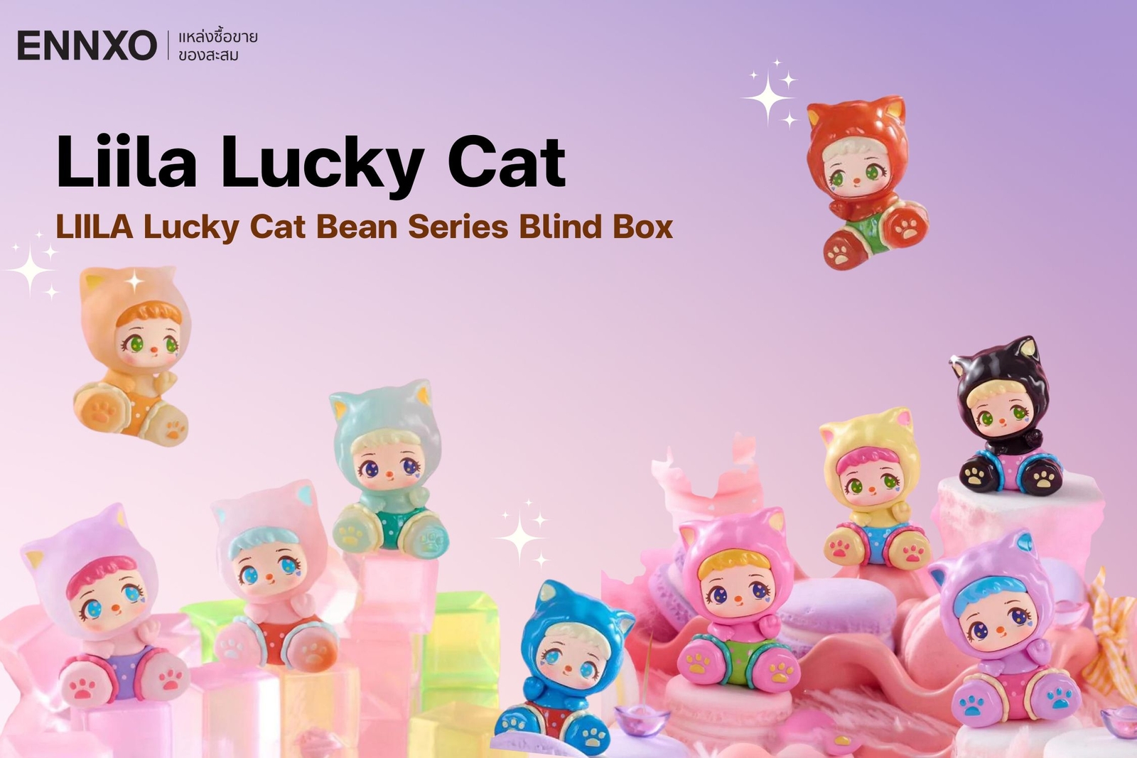 ตุ๊กตา liila lucky cat แมวไลลา