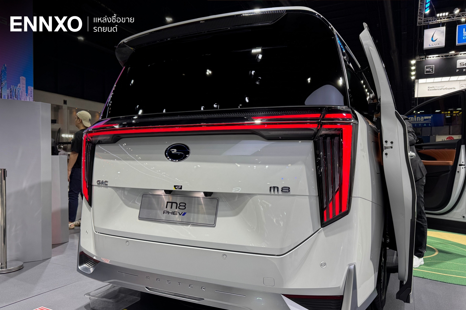 ดีไซน์ท้ายรถ GAC M8 PHEV 2026
