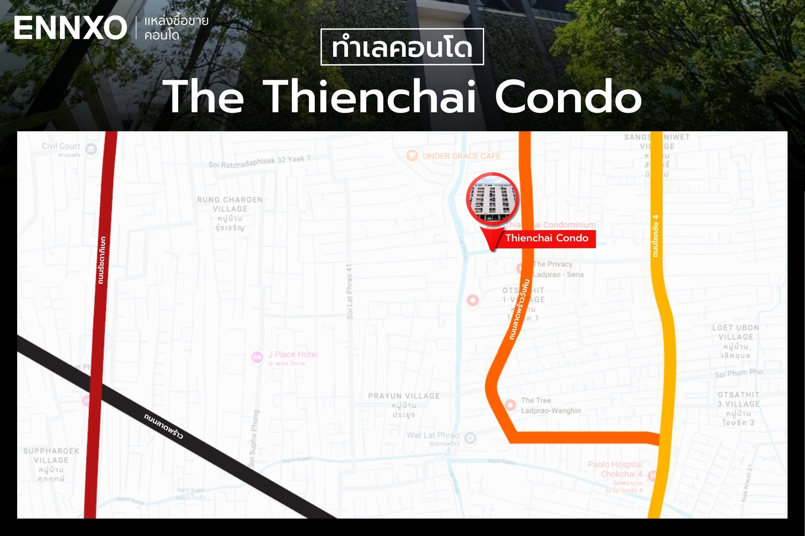 แผนที่ทำเลเทียนชัยคอนโด