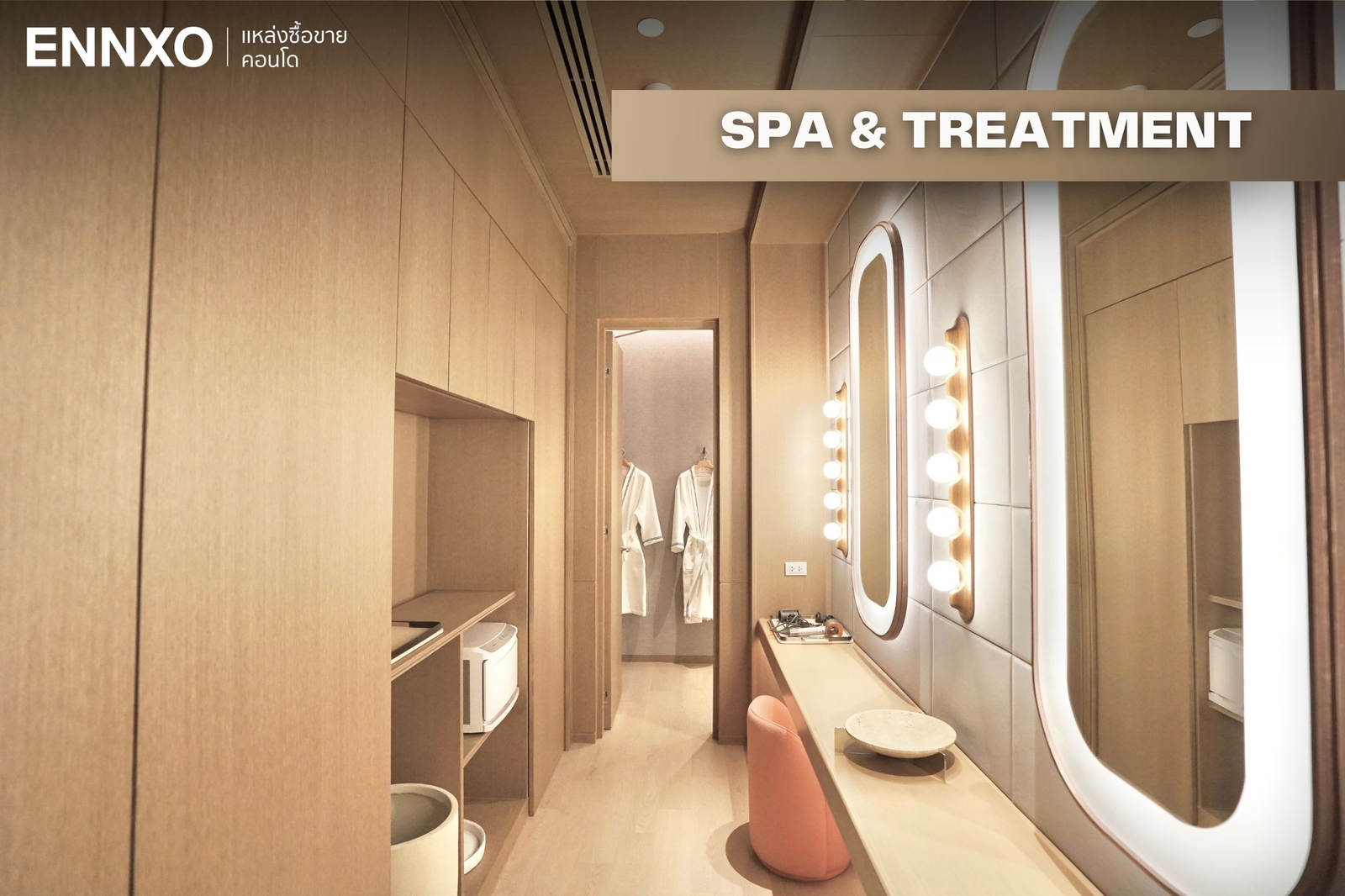 ห้อง SPA & TREATMENT ของสโคป ทองหล่อ