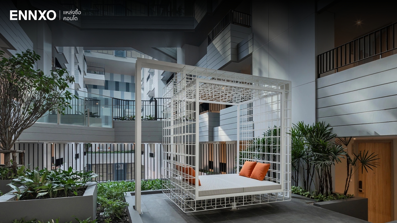 คอนโต โครงการ เอ็กซ์ที พญาไท