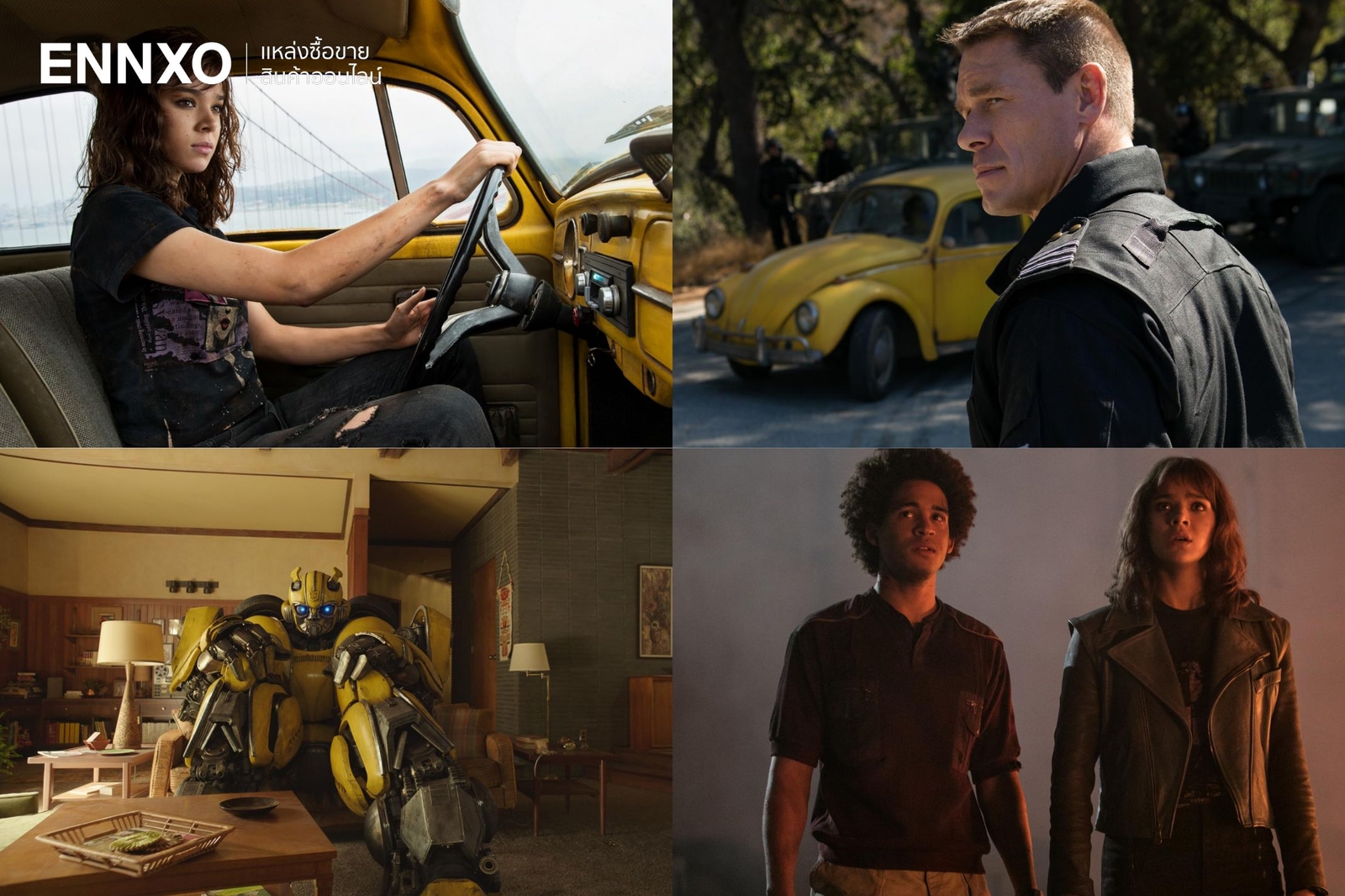 บัมเบิ้ลบี (Bumblebee) 2018