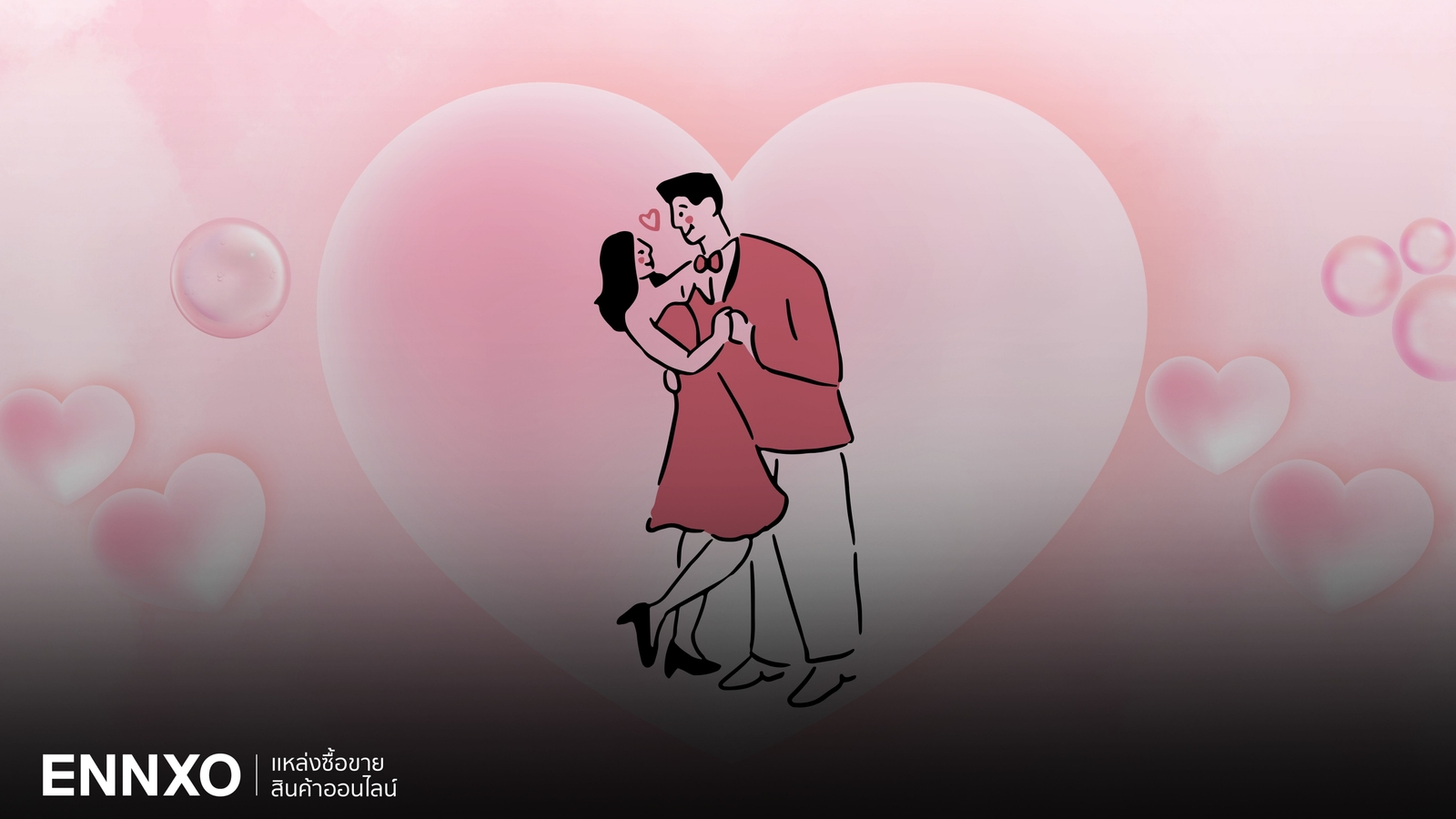 16 ความฝันลางบอกเหตุว่าจะเจอเนื้อคู่ เป็นแบบไหน?