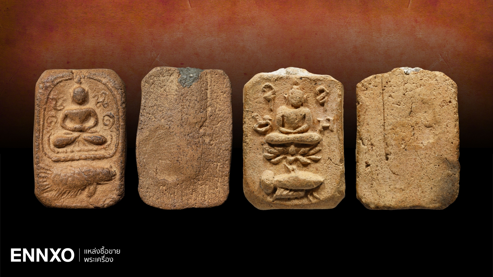 หลวงพ่อปานขี่ปลา พิมพ์โบราณ รวมจุดสังเกตและตำหนิ