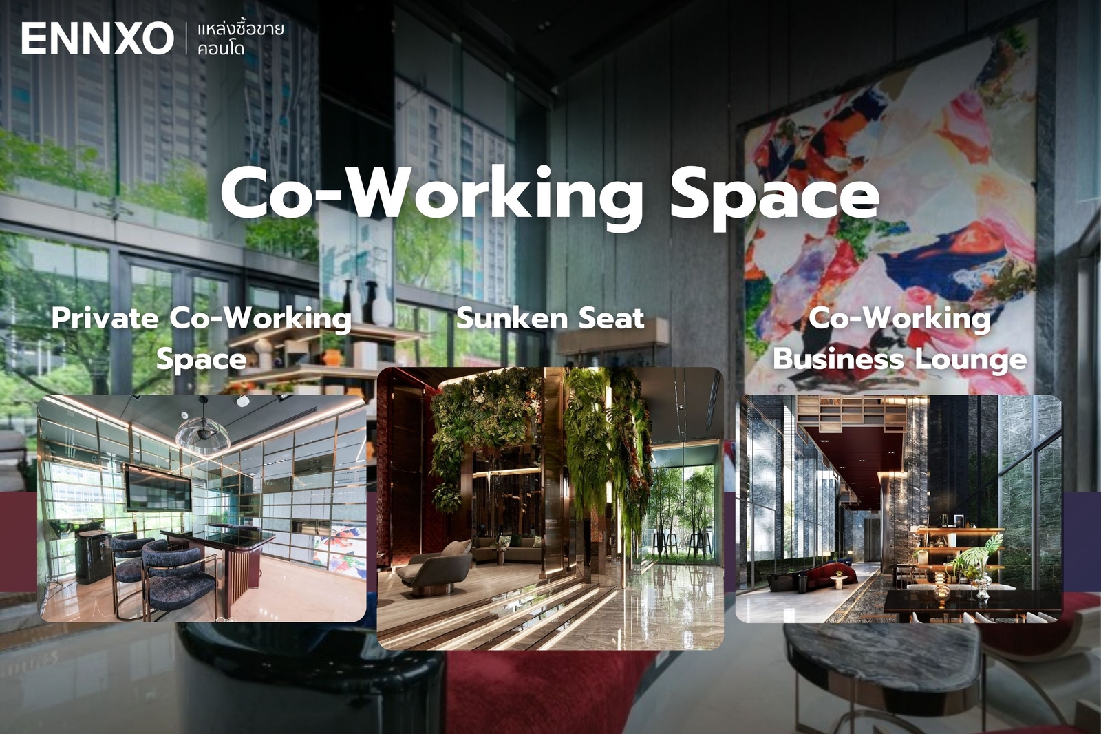 Co-Working Space คอนโด Life Asoke Hype