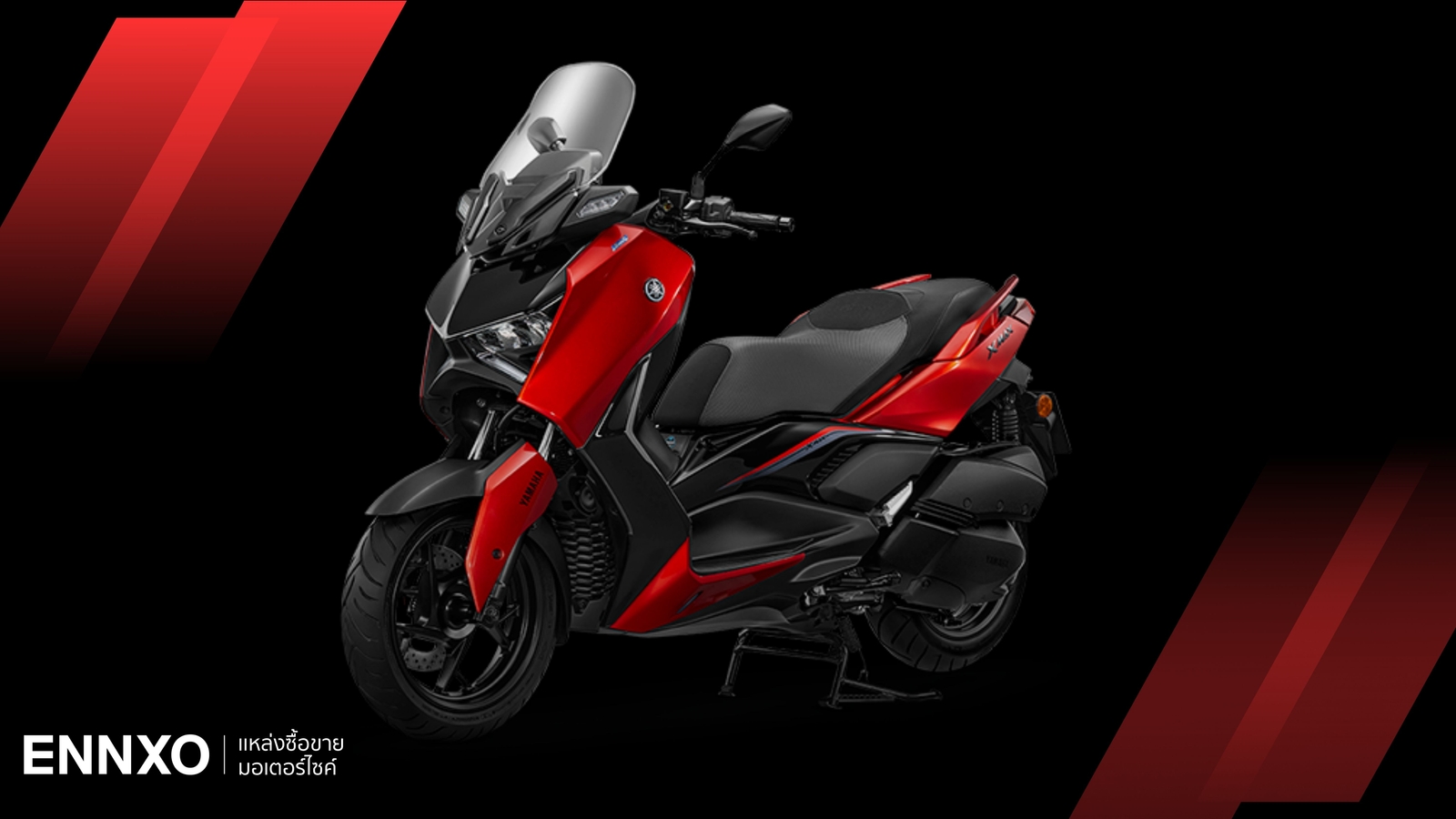 รวมข้อมูลสเปคและฟังก์ชันเด่นของ Yamaha XMAX 2025 เปิดตัวใหม่