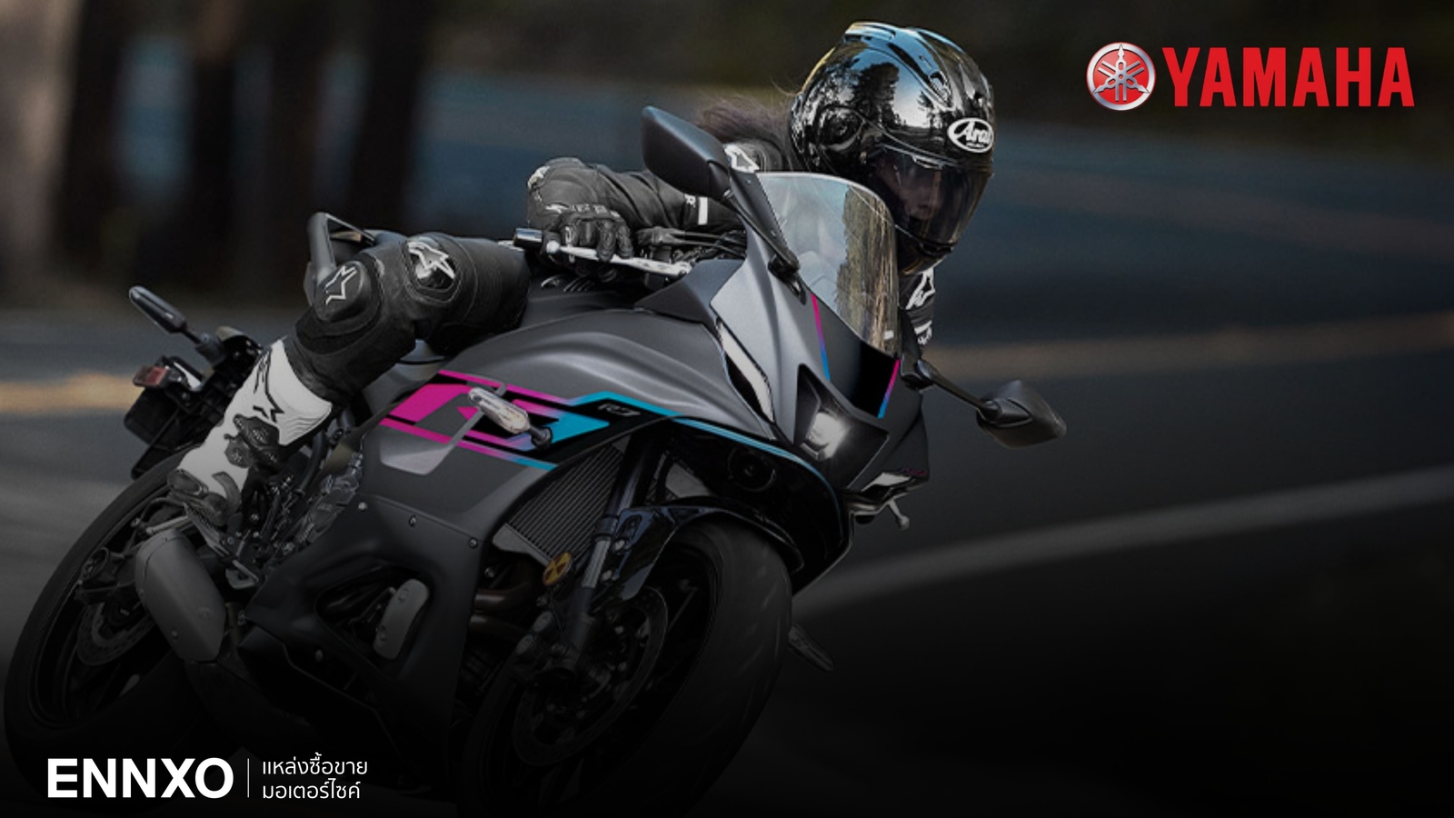 รวมรุ่น Yamaha YZF-R7 ทุกปี ทุกสี พร้อมรายละเอียดสเปค