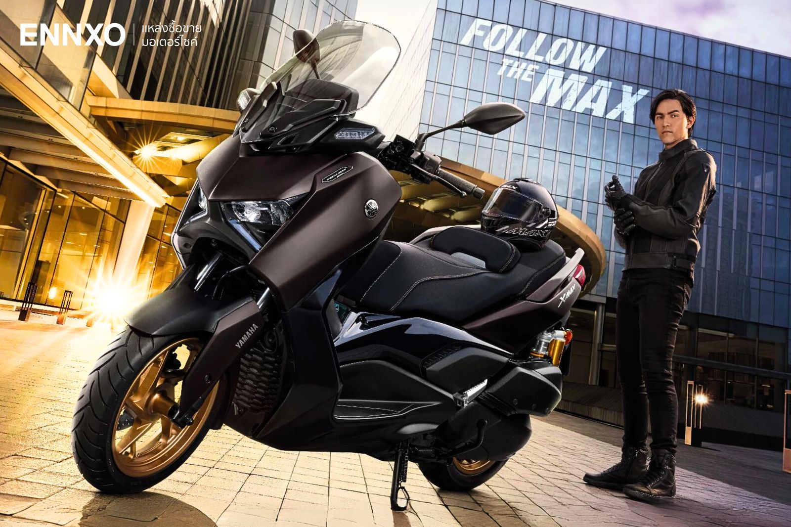 New Yamaha XMAX Tech Max