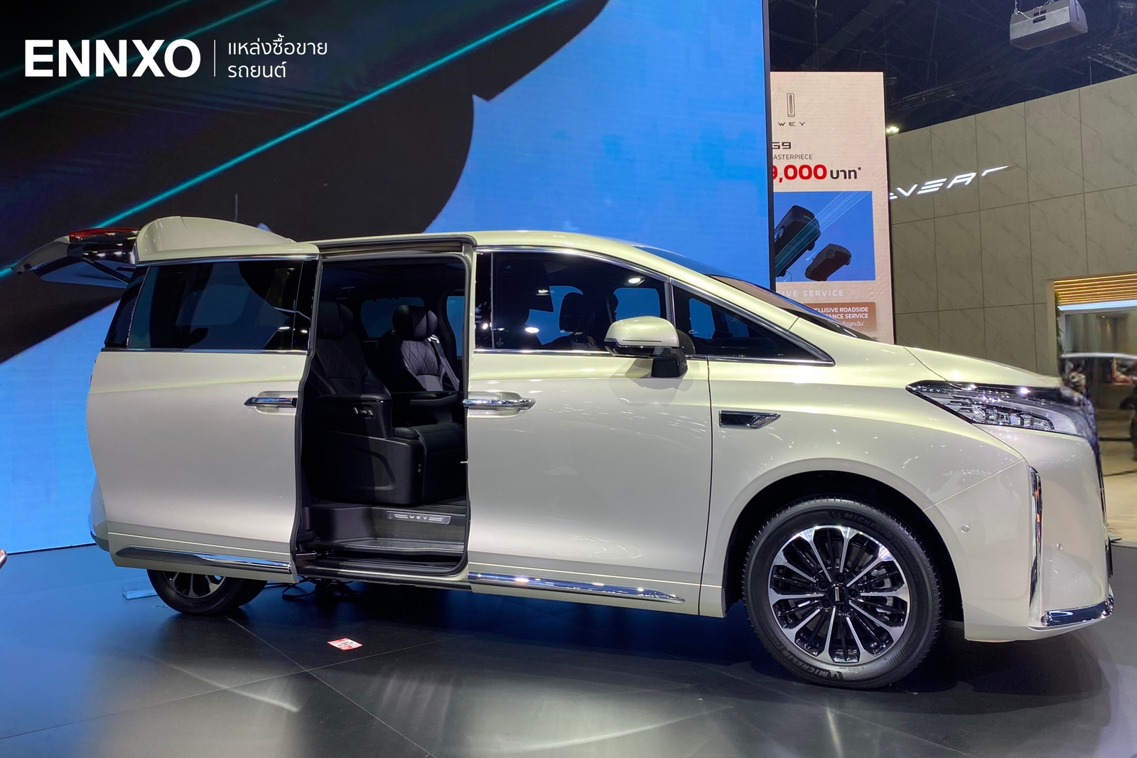 รถยนต์ GWM WEY G9 Hi4 2026 ออกใหม่