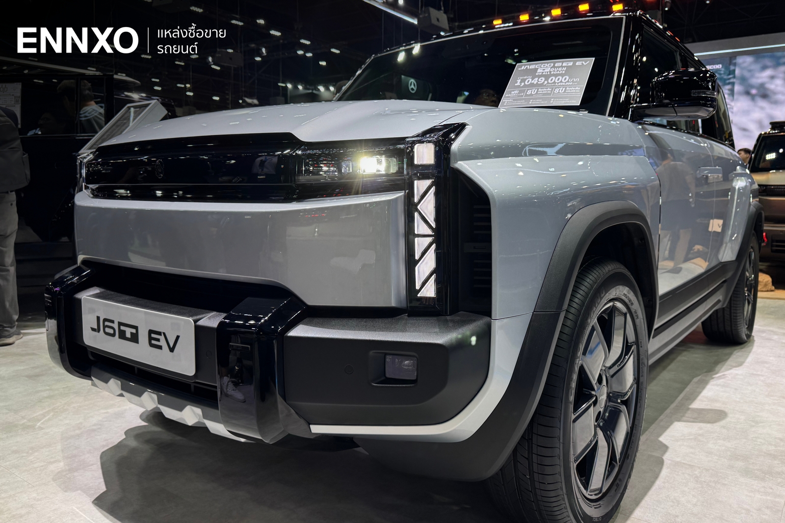 ด้านหน้ารถ JAECOO 6T EV 2026