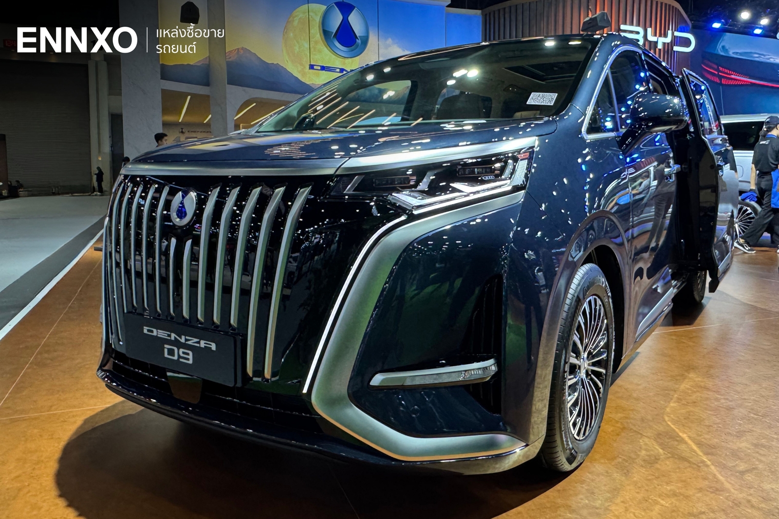 ภายนอกรถ Denza D9 2026