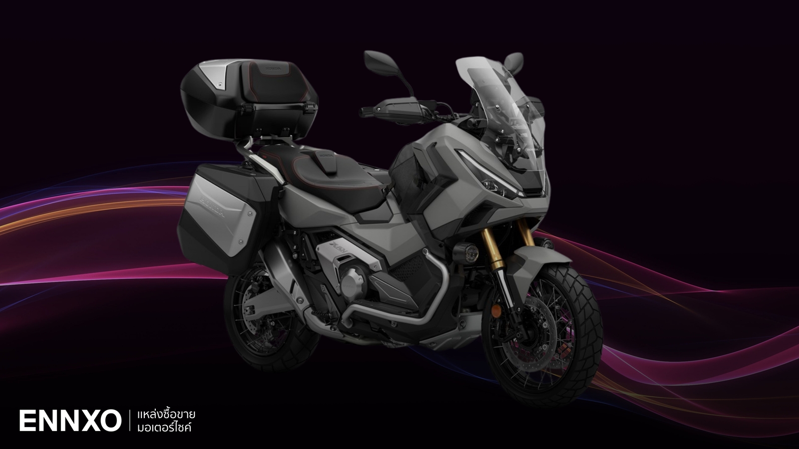 ตารางผ่อน-ดาวน์ Honda X-ADV 750 2025 พร้อมราคาฮอนด้า X-ADV 750