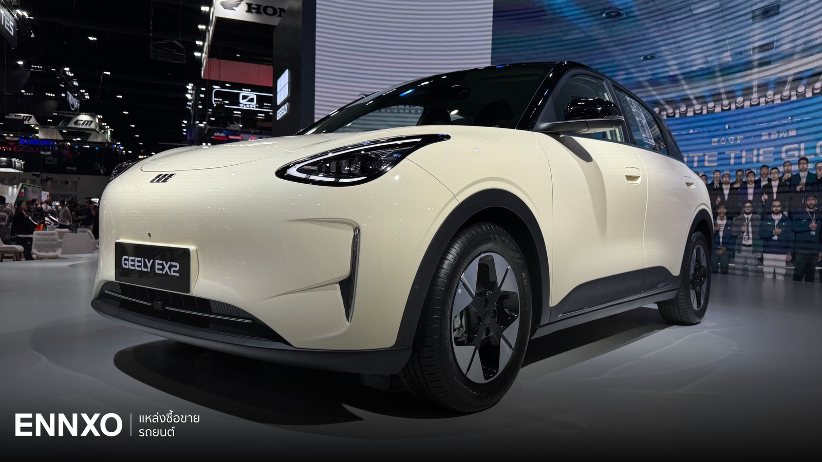 สเปคและราคา Geely EX2 2026 ตัวล่าสุดออปชันมีอะไรบ้าง?