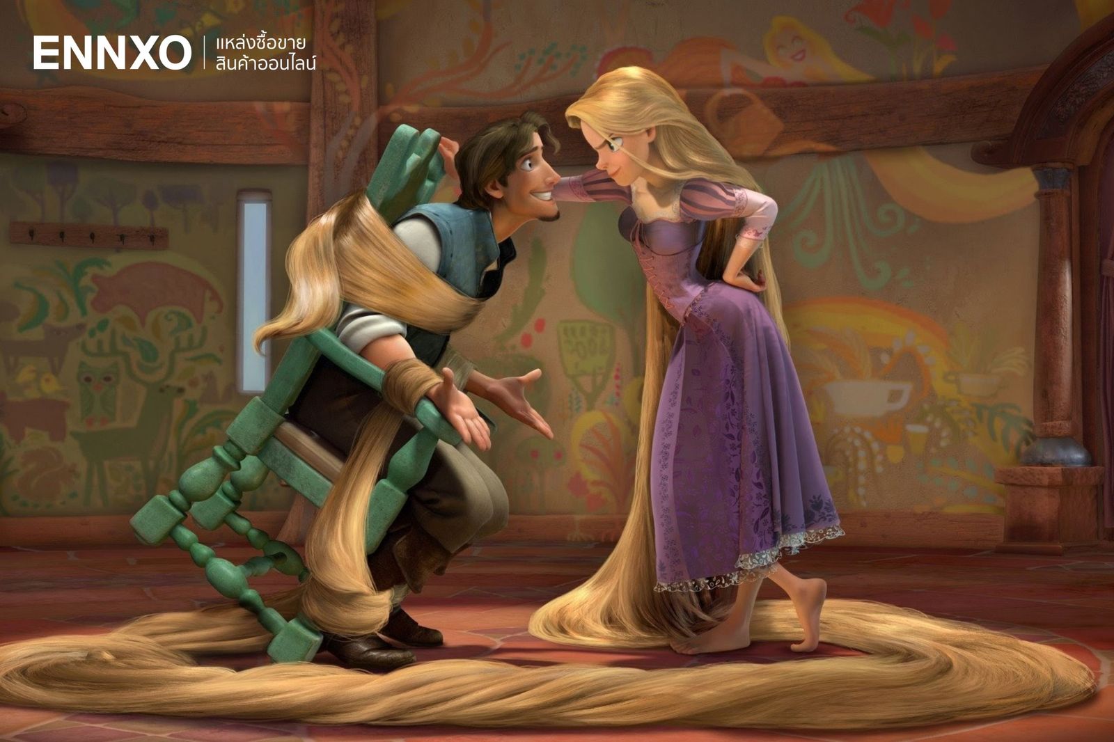 ราพันเซล Tangled