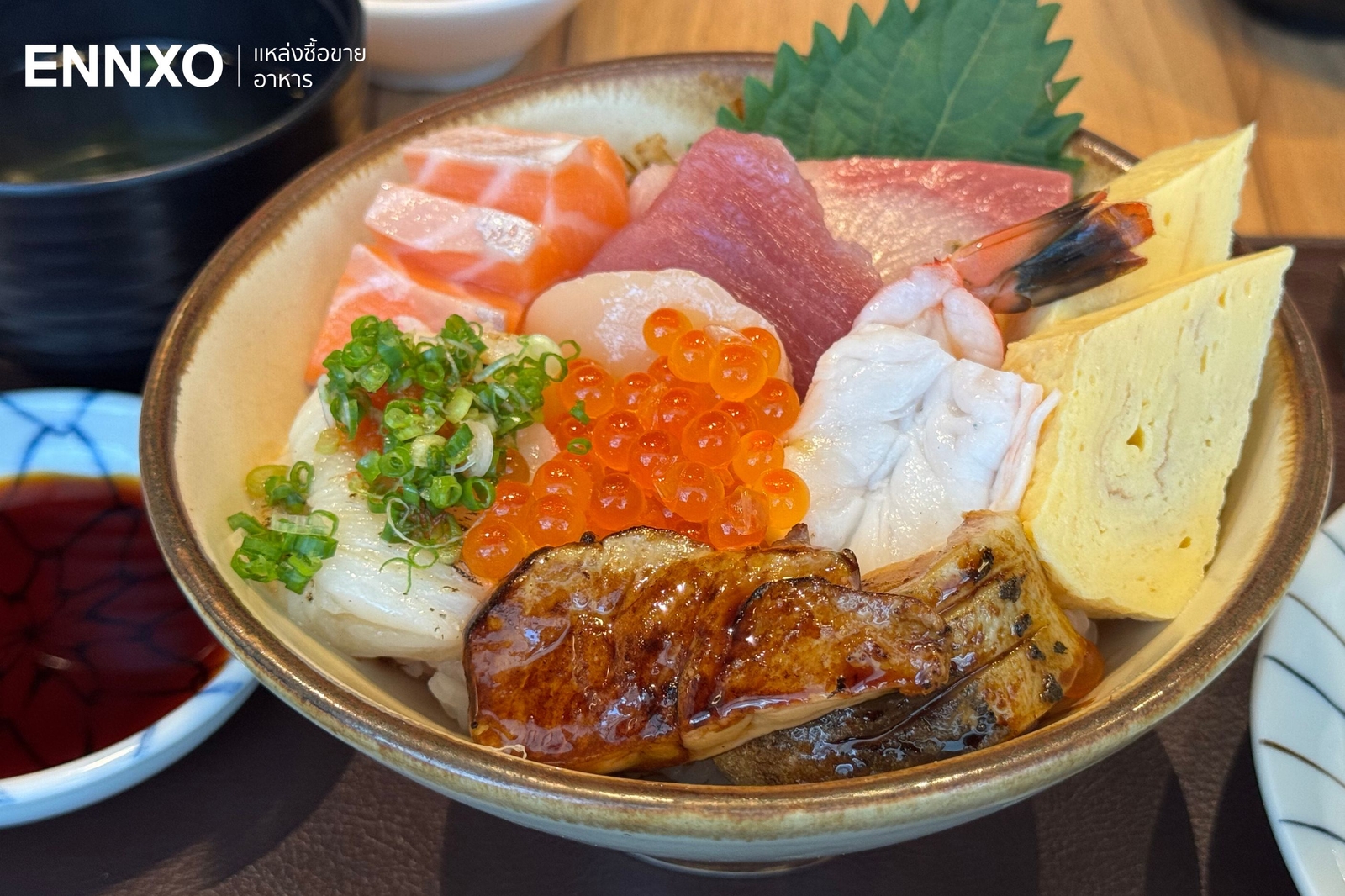 ร้านอาหารญี่ปุ่น Maguro เซ็นทรัลเวิลด์