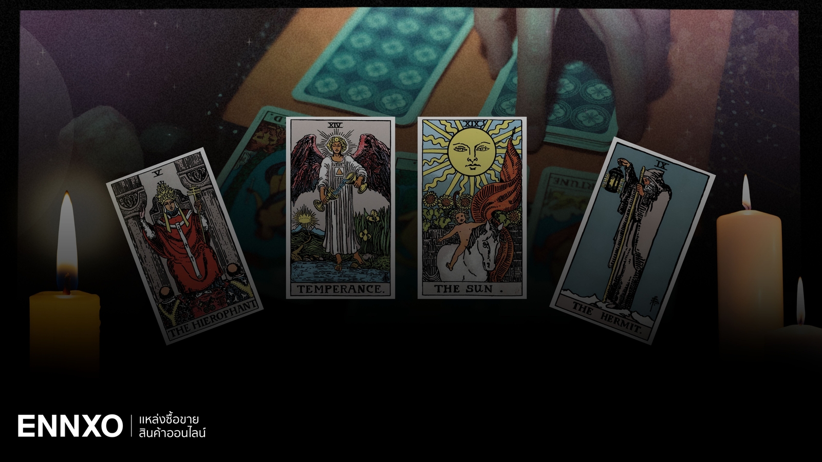 วิธีดูดวงไพ่ยิปซี สอนดูไพ่แม่นๆ มือใหม่เริ่มหัดดูได้