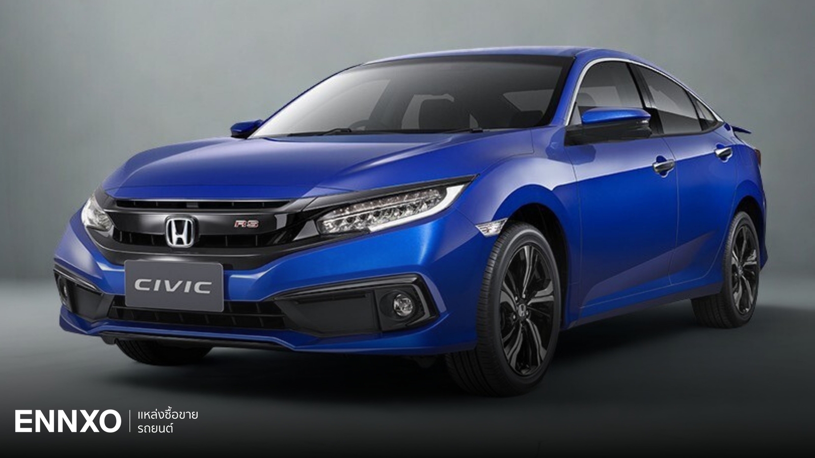 สเปค Honda Civic FC (ฮอนด้า ซีวิค FC) โฉมที่ 10 มีกี่รุ่น