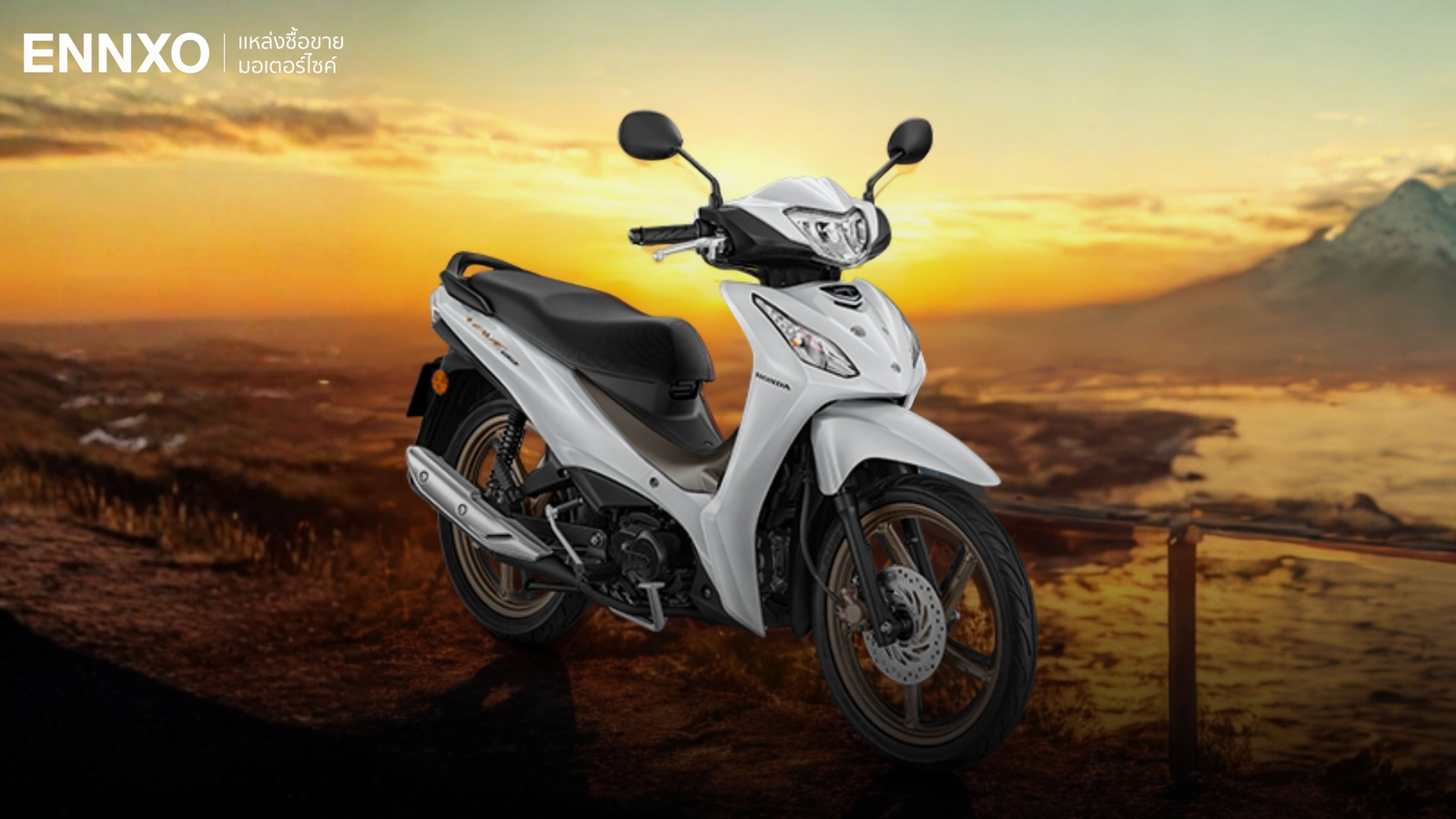 ราคาและสเปค Honda Wave110 ใหม่ล่าสุด (ฮอนด้า เวฟ 110) ปี 2026