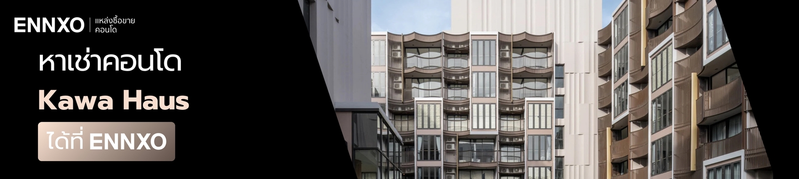 หาเช่า-kawa-haus-ราคาถูก-ที่-ennxo