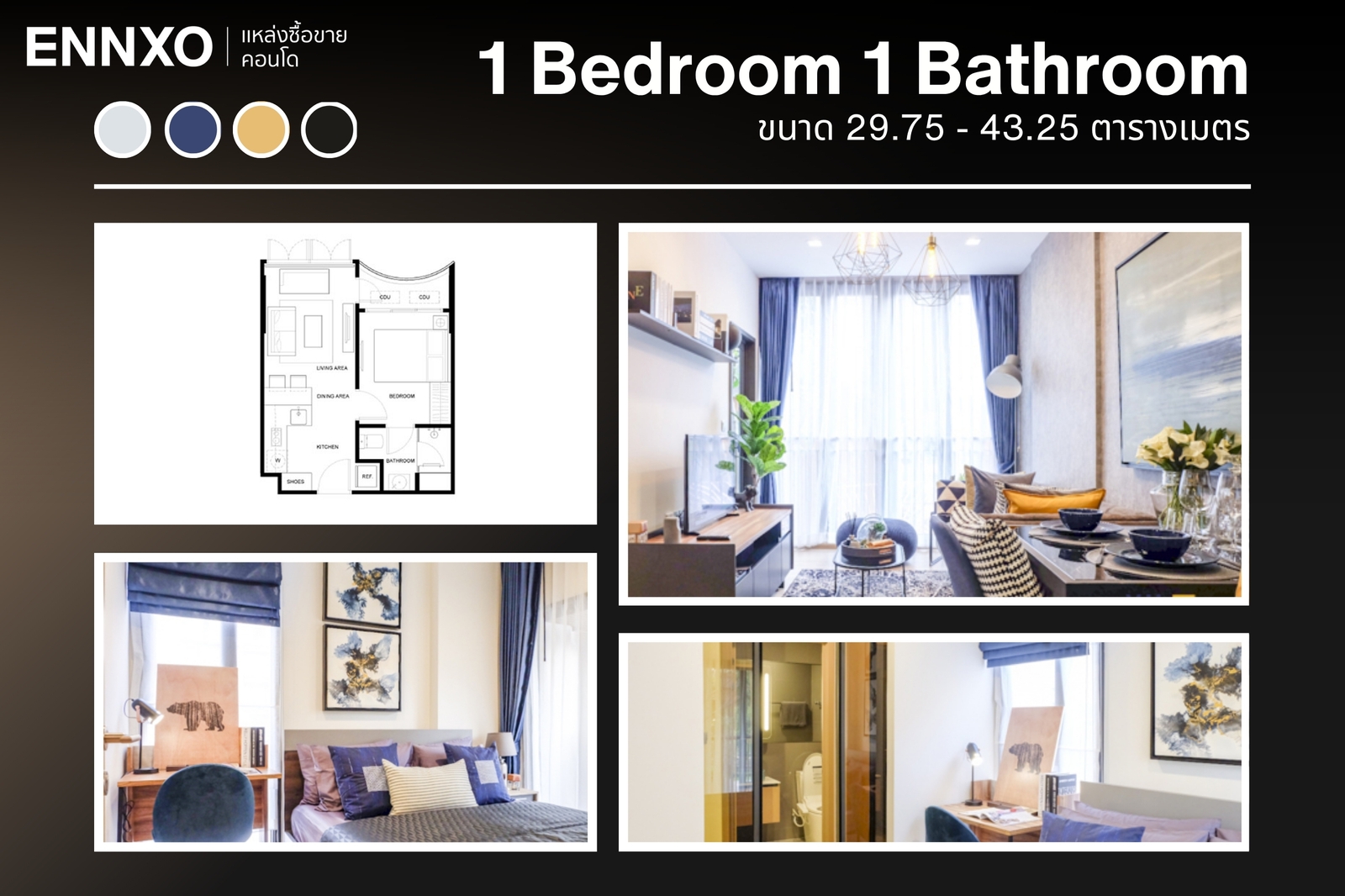 ห้องพักของ Kawa Haus