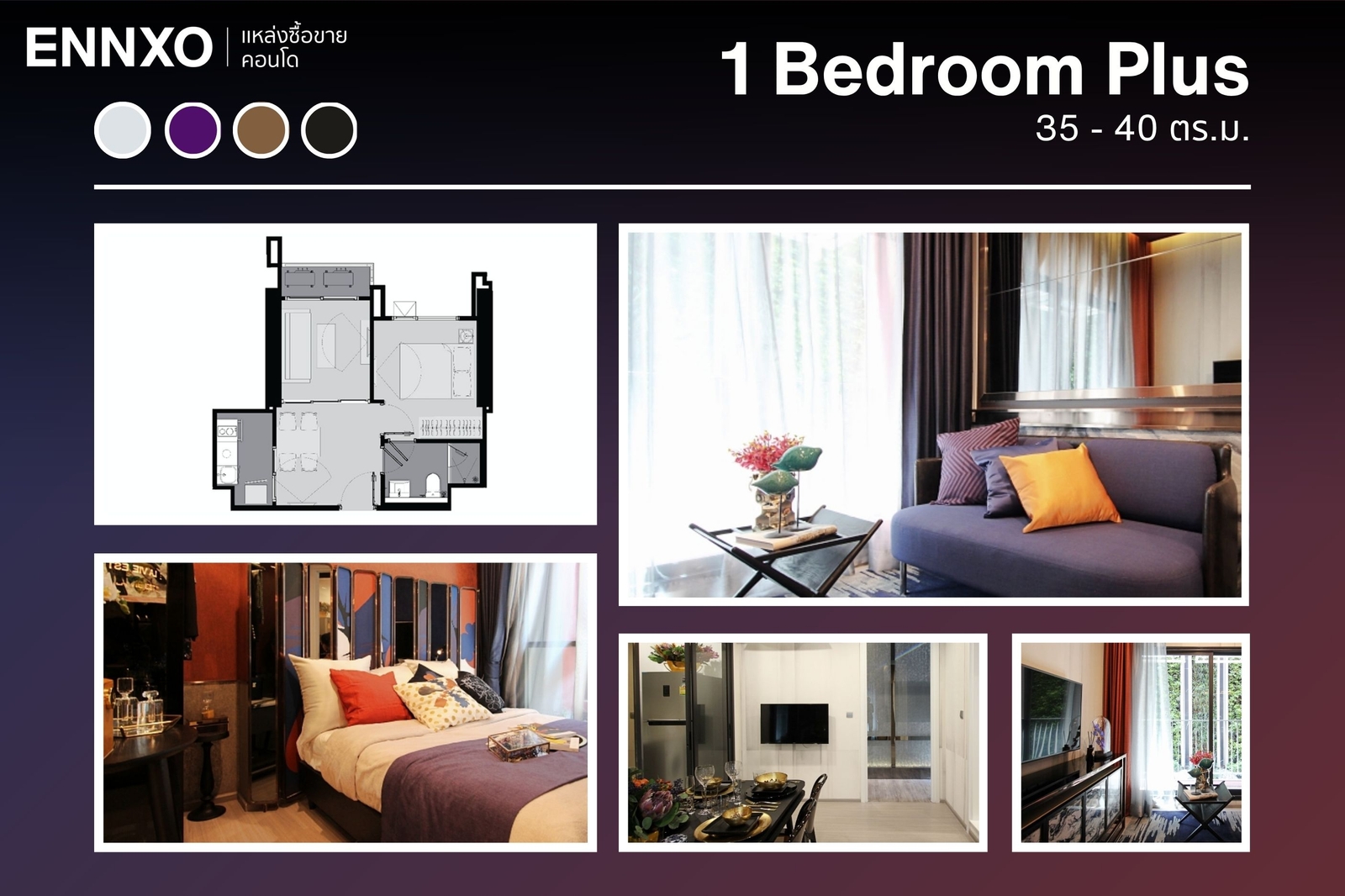 คอนโด Life Asoke Hype ห้อง 1 Bedroom Plus