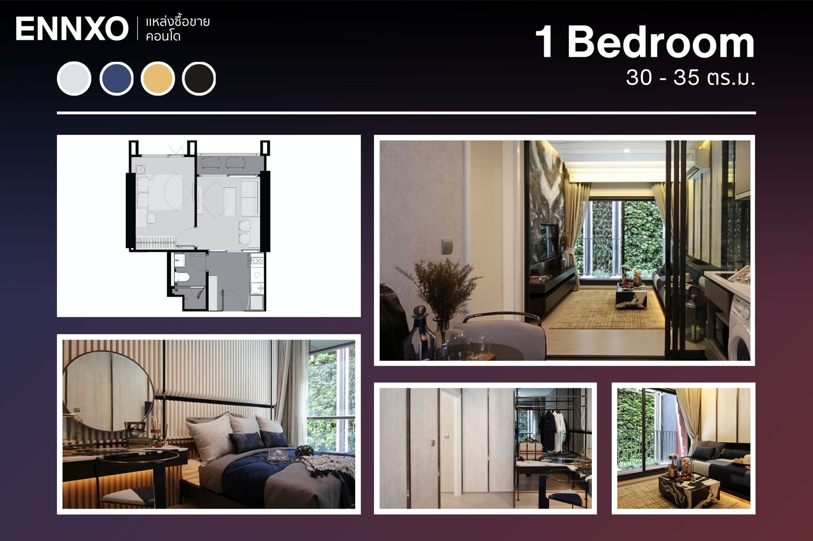 คอนโด Life Asoke Hype ห้อง 1 Bedroom