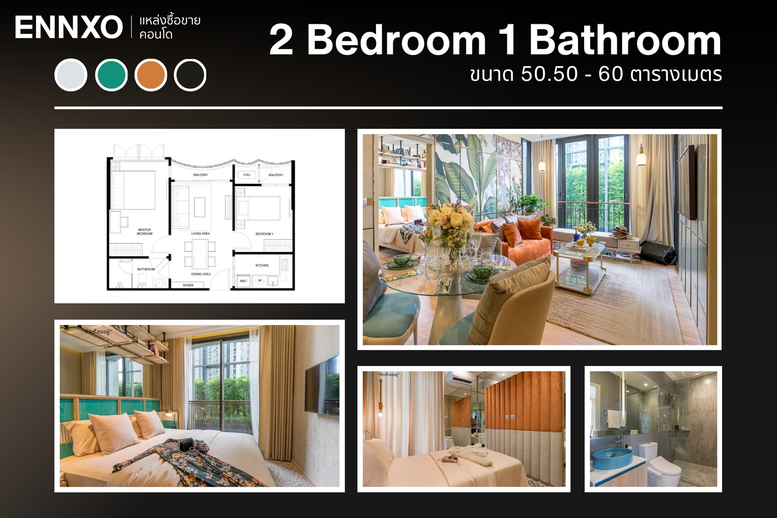 ห้องพักของ Kawa Haus