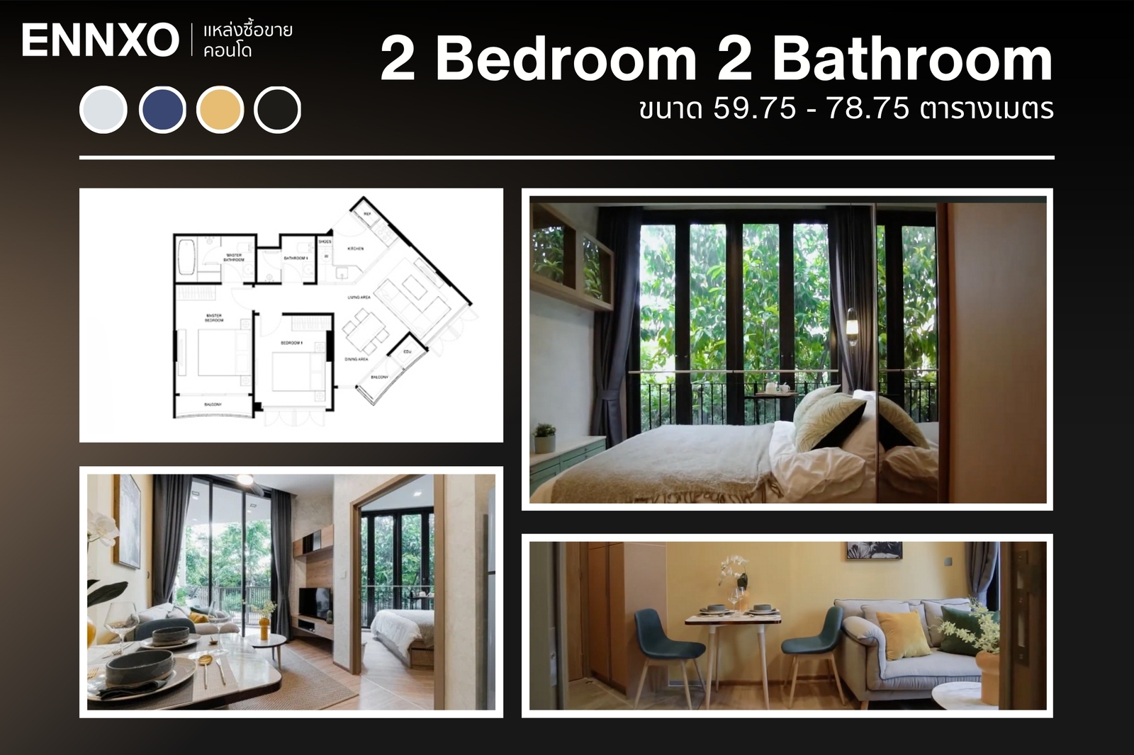 ห้องพักของ Kawa Haus