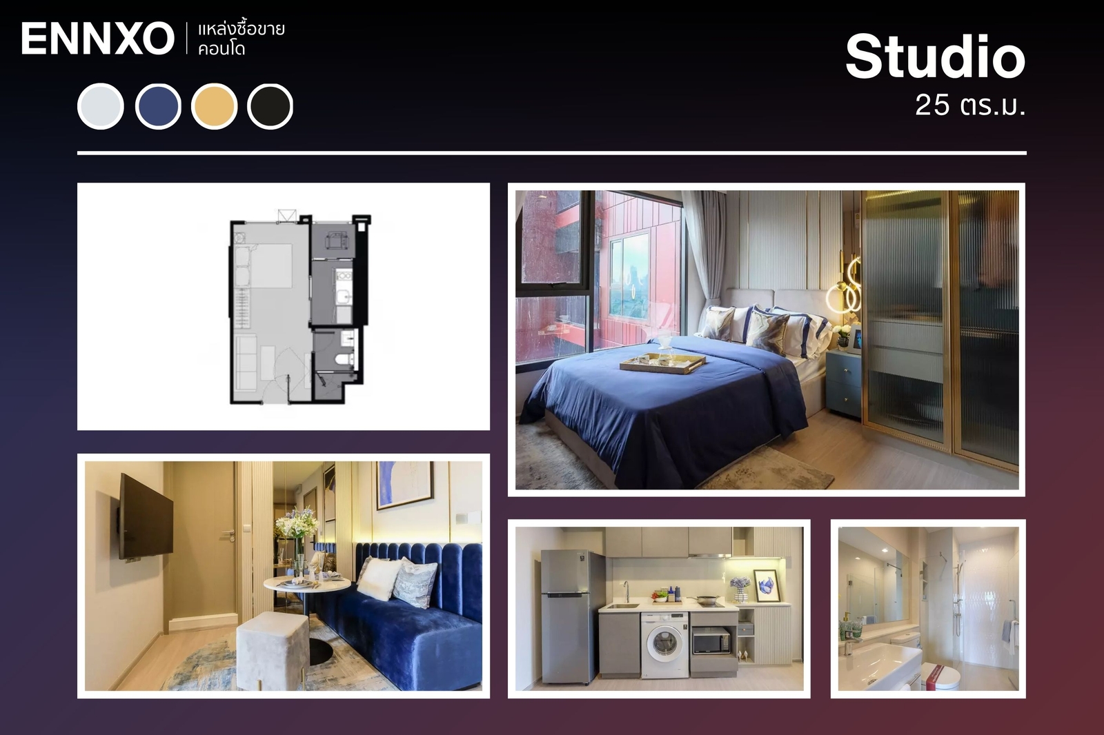 คอนโด Life Asoke Hype ห้อง Studio