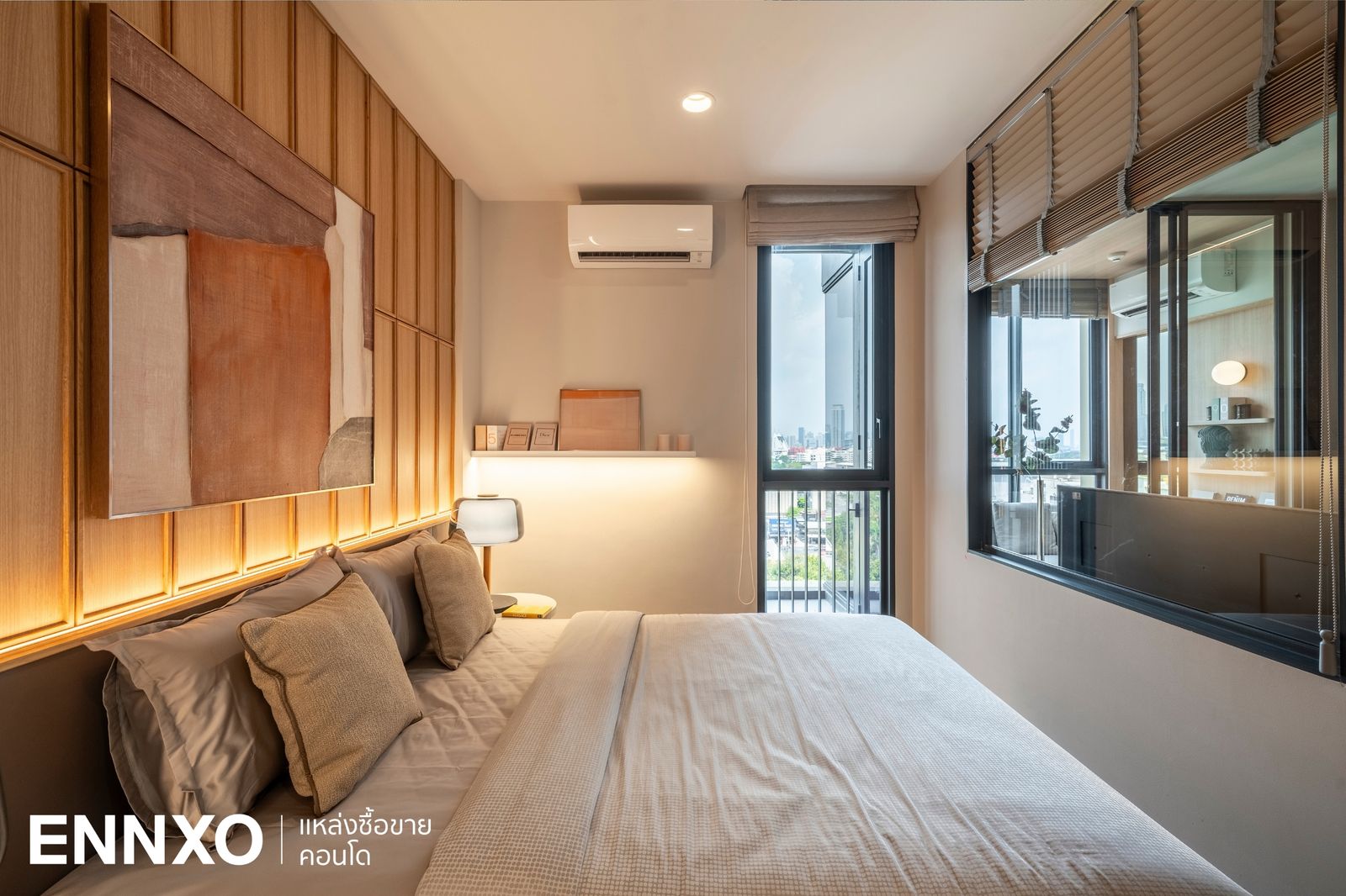 ห้องพัก 1 Bedroom Plus