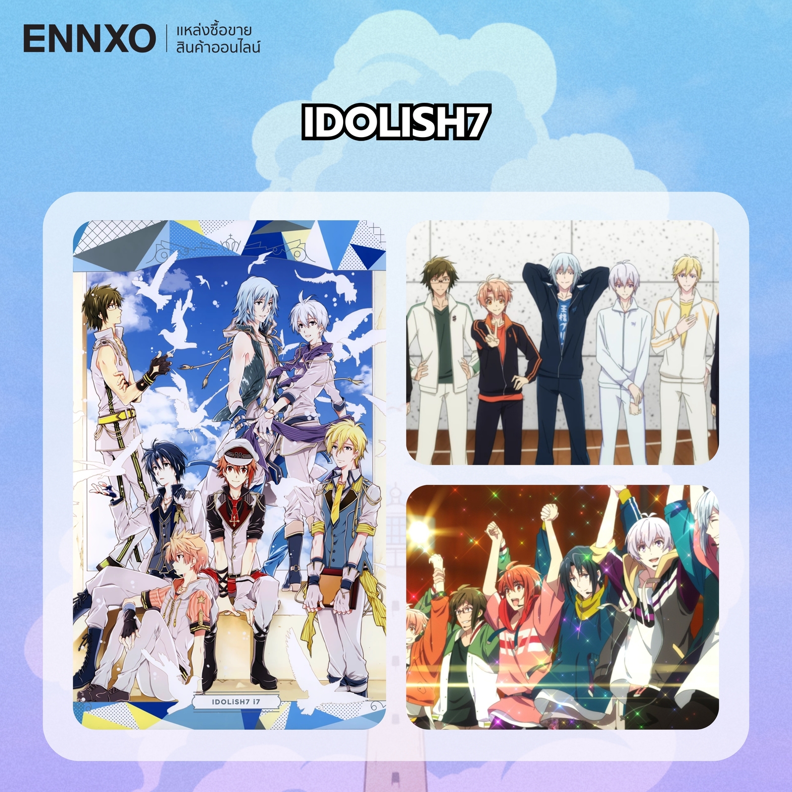 อนิเมะ IDOLiSH7
