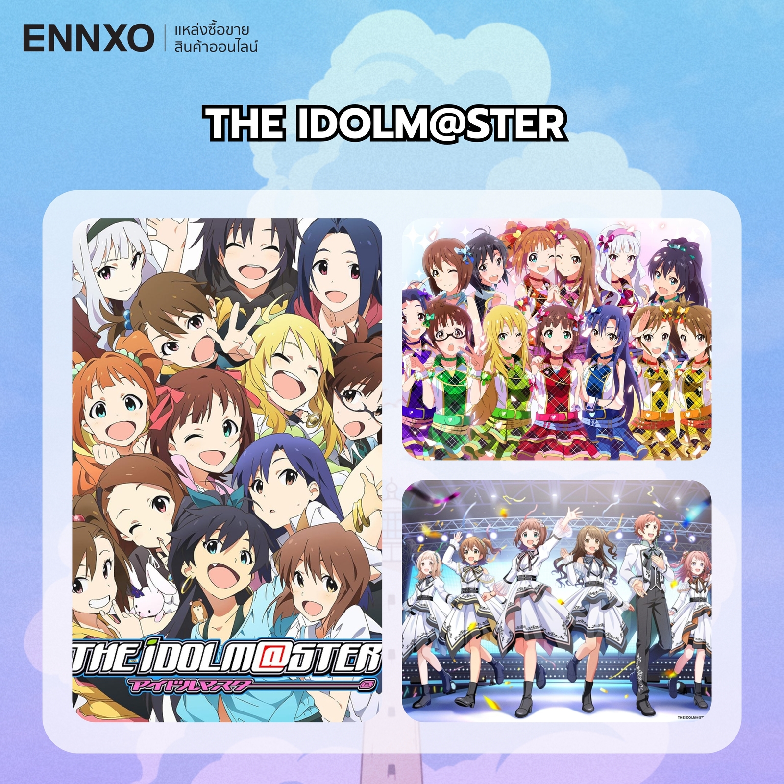 อนิเมะ The iDOLM@STER