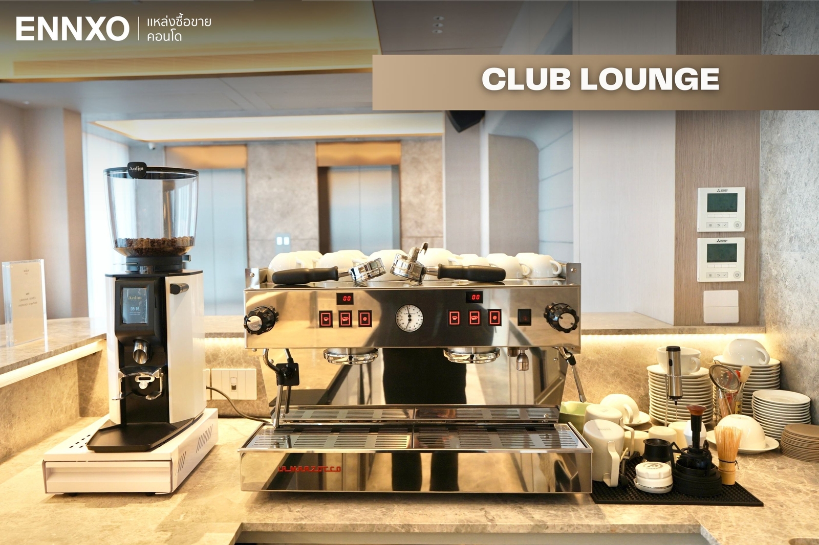 เครื่องชงกาแฟสุดพรีเมียมของสโคป ทองหล่อ