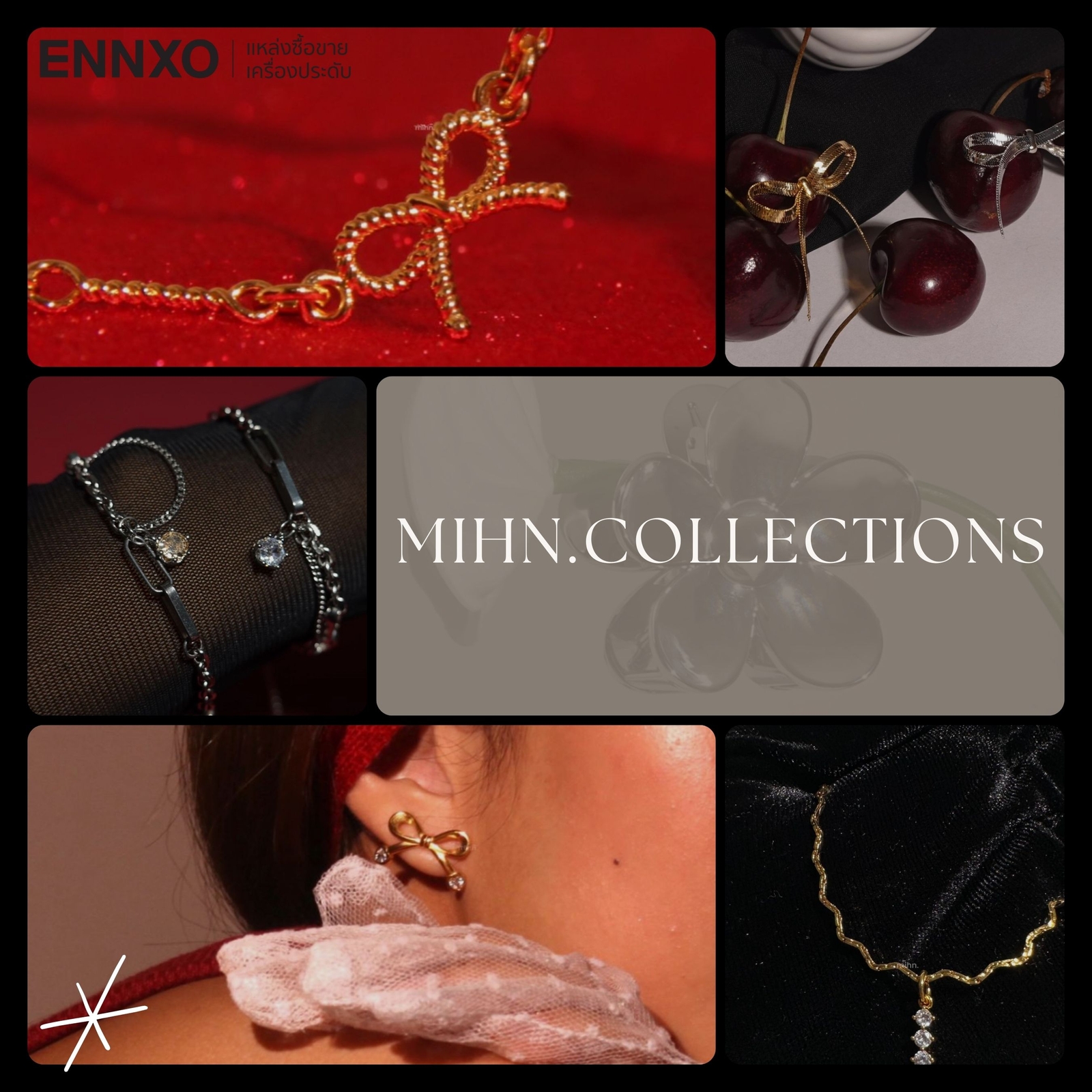 เครื่องประดับแบรนด์ไทย Mihn.collections ราคาถูก