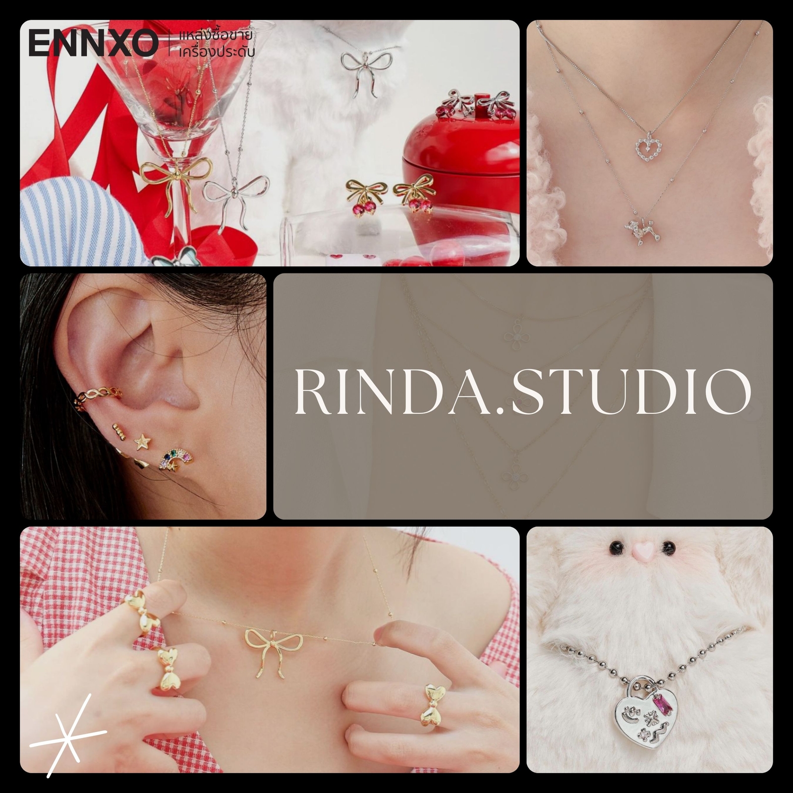 เครื่องประดับแบรนด์ไทย Rinda.studio ราคาถูก