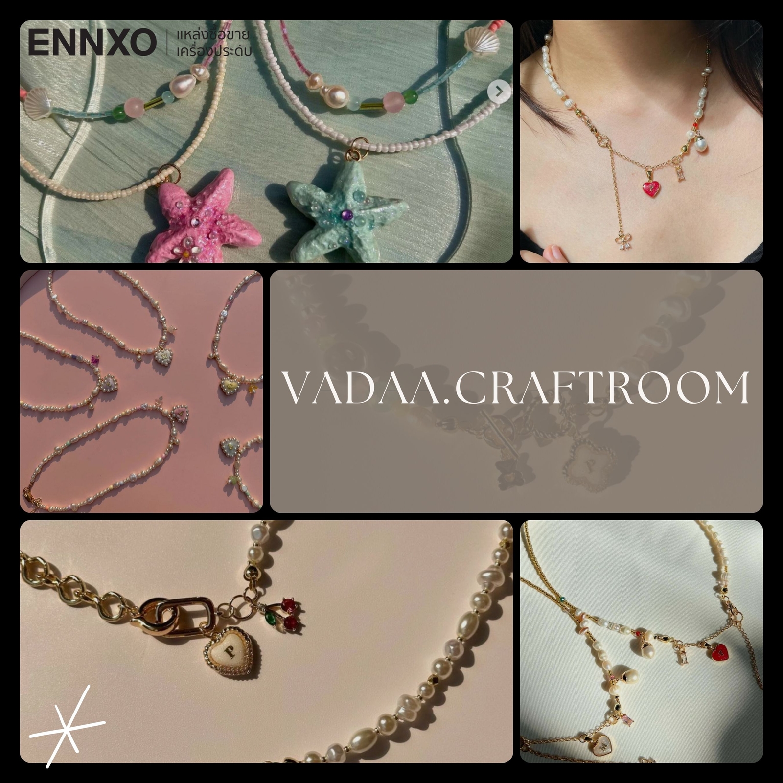 เครื่องประดับแบรนด์ไทย Vadaa.craftroom ราคาถูก