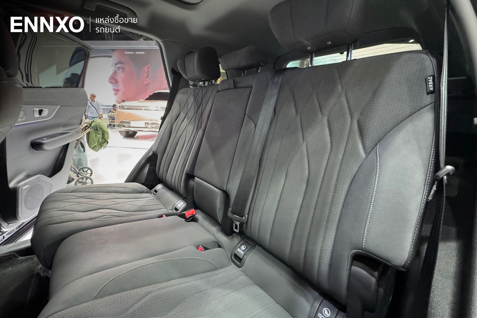 Chery V23 2026 บริเวณเบาะด้านหลัง