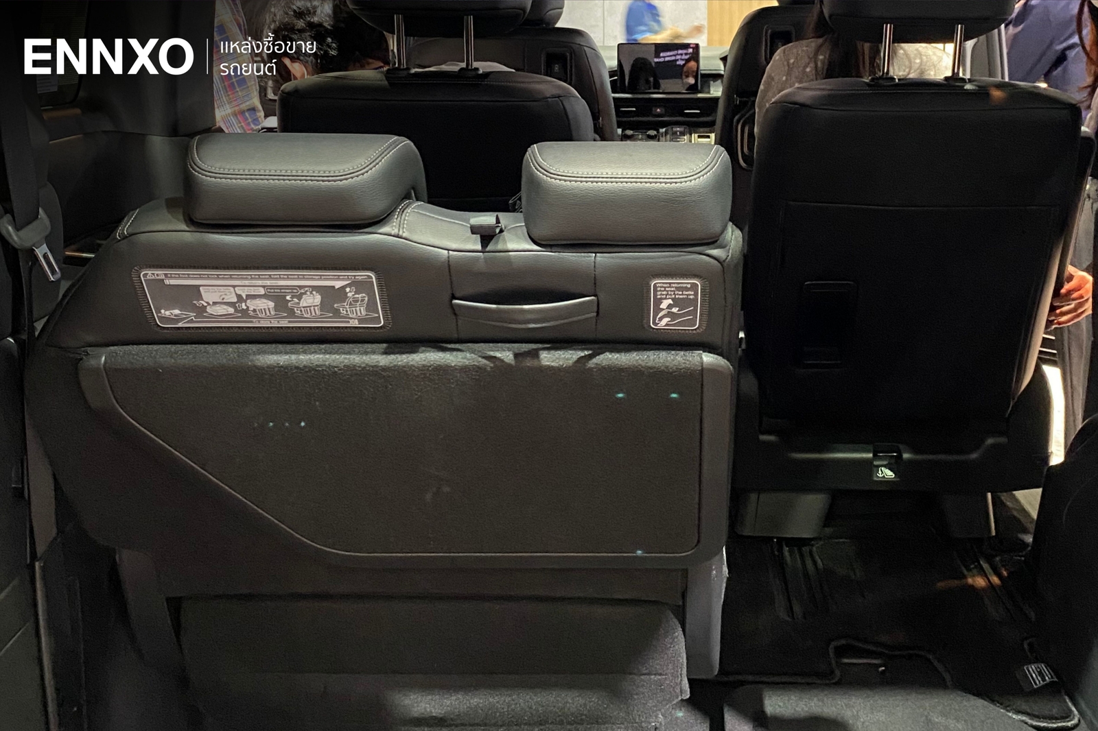 เบาะที่นั่ง Honda Stepwgn Spada 2026