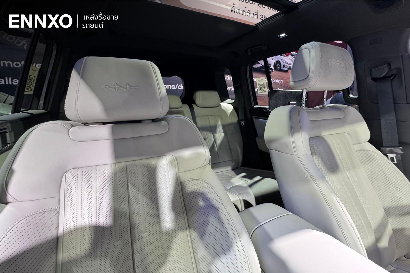 BYD Ti7 2026 เบาะปรับไฟฟ้า