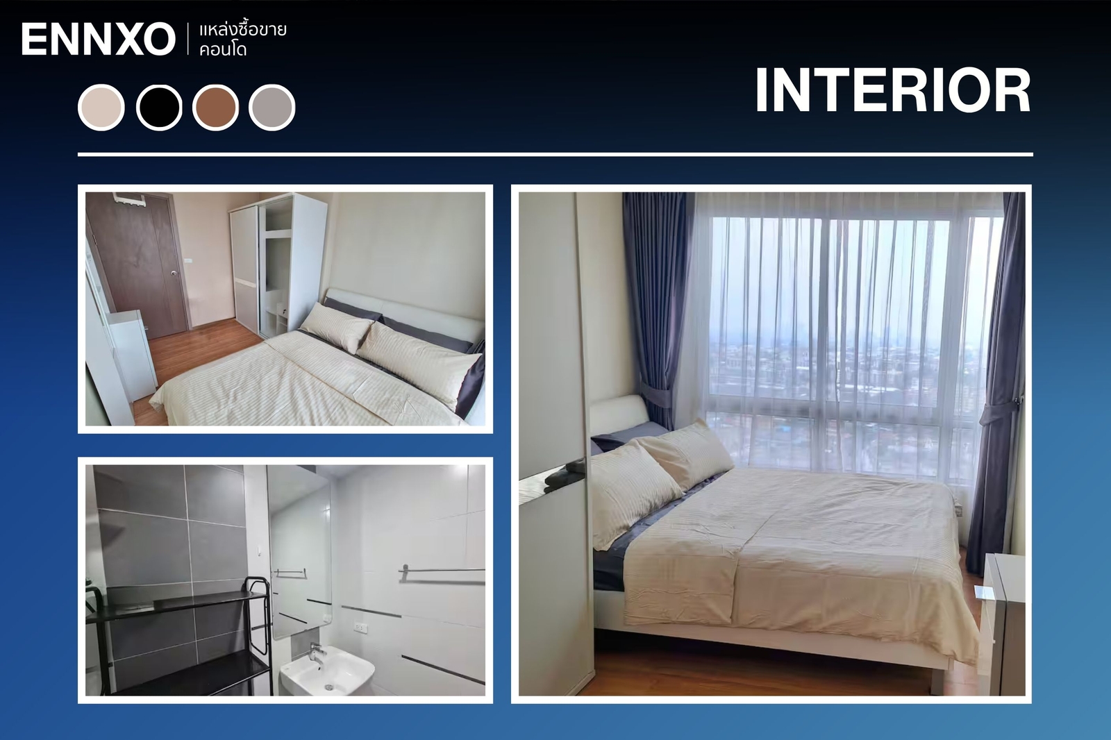 แปลนห้องนอน The Base Sukhumvit 77