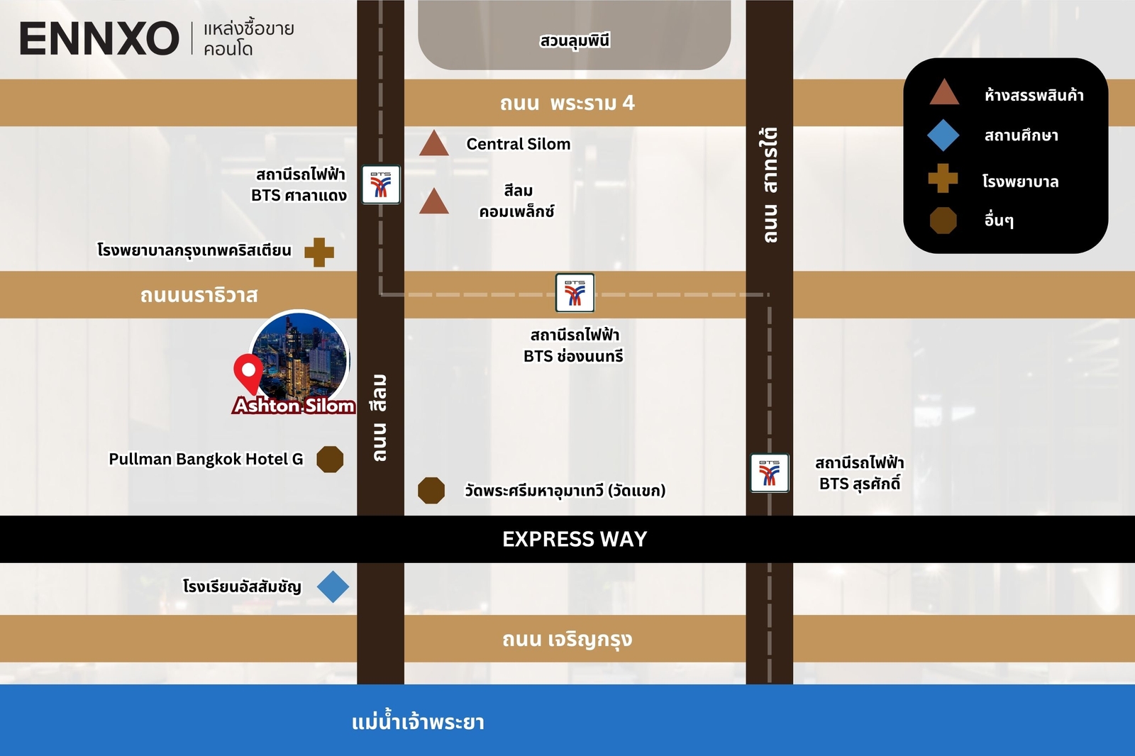 แผนที่-ashton-silom-floor-plan