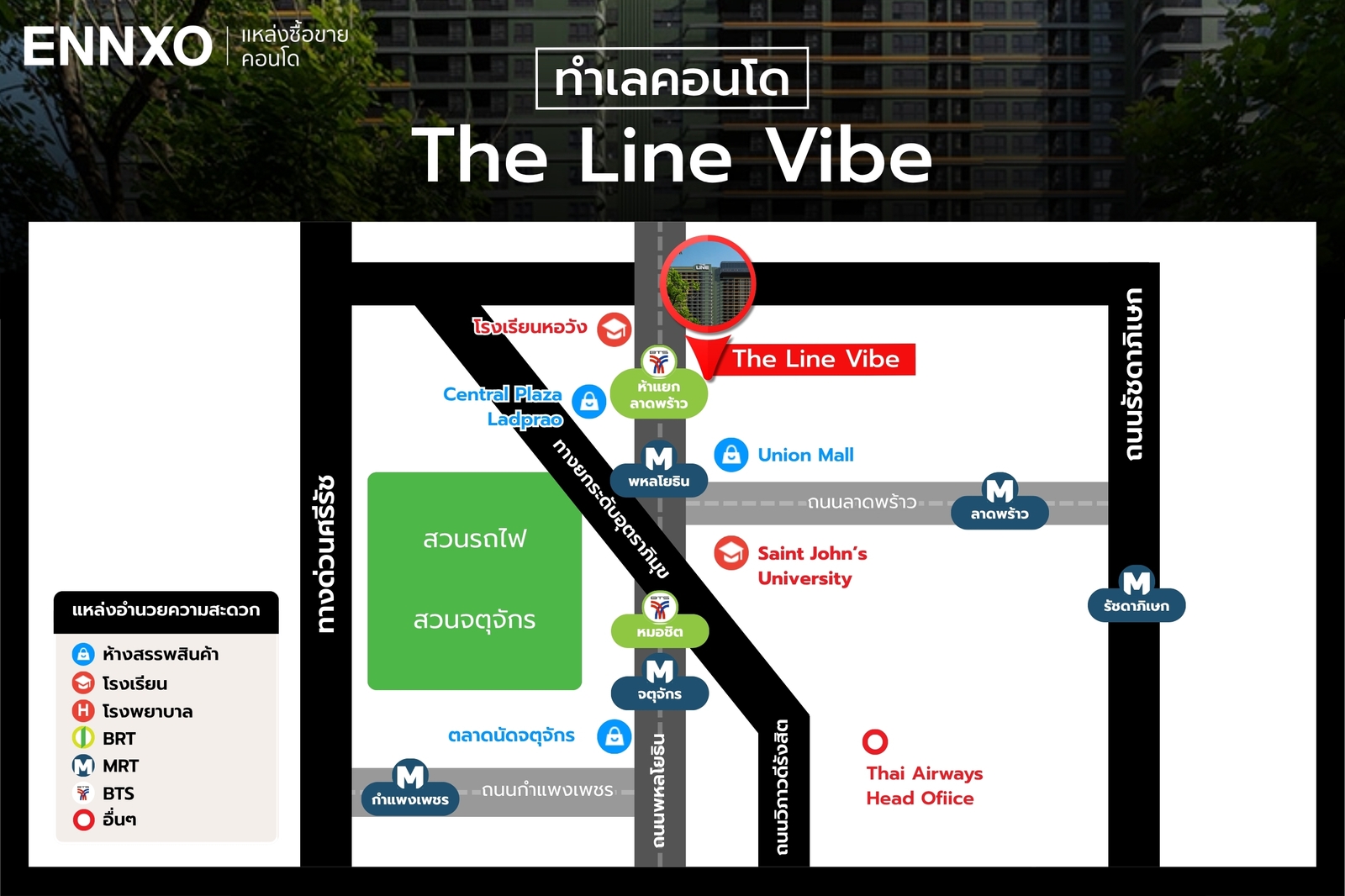 แผนที่ตั้งและแหล่งอำนวยความสะดวกของ The Line Vibe