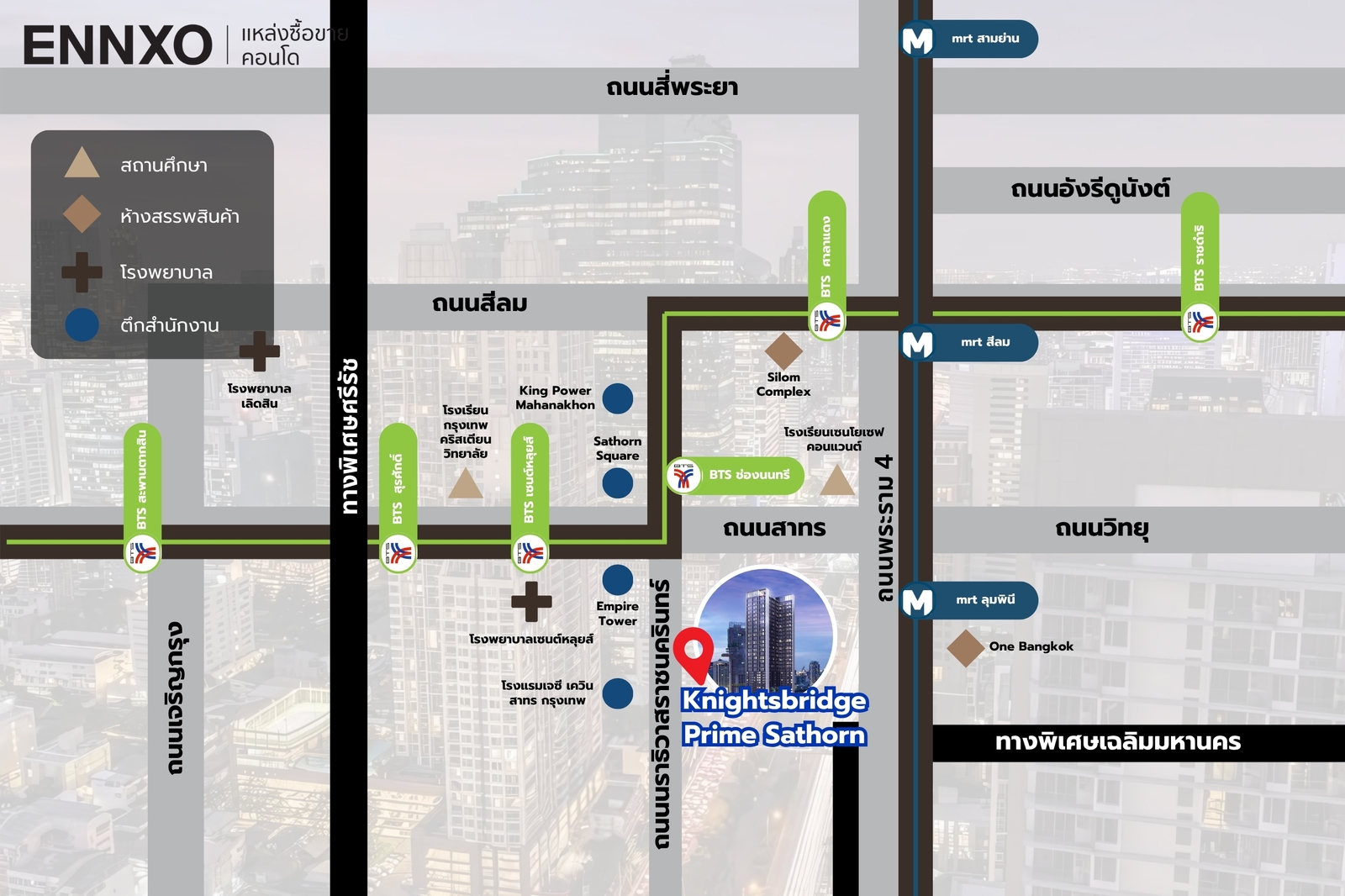 แผนที่คอนโด-ไนท์บริดจ์-ไพร์ม-สาทร
