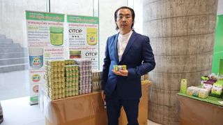 ประวัติ "ยาดมหงส์ไทย" ยาดมที่ลิซ่า แบล็กพิงก์ (Lisa Blackpink) ใช้